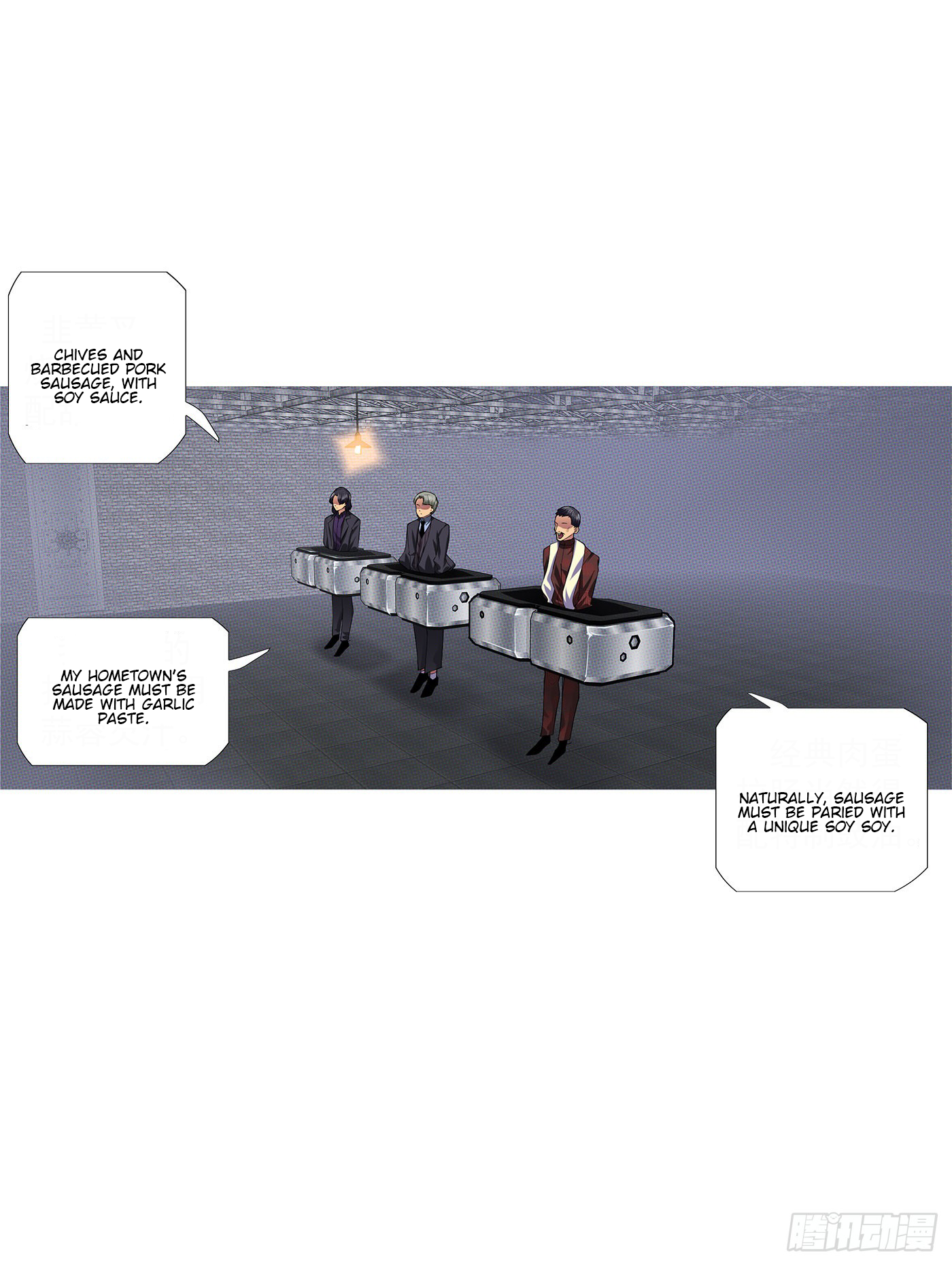 Page 13 of Chapter 575