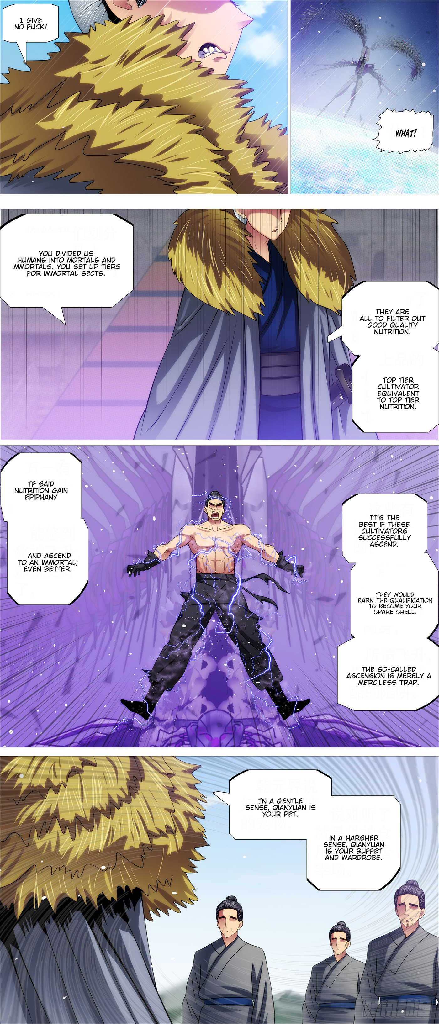 Page 3 of Chapter 576