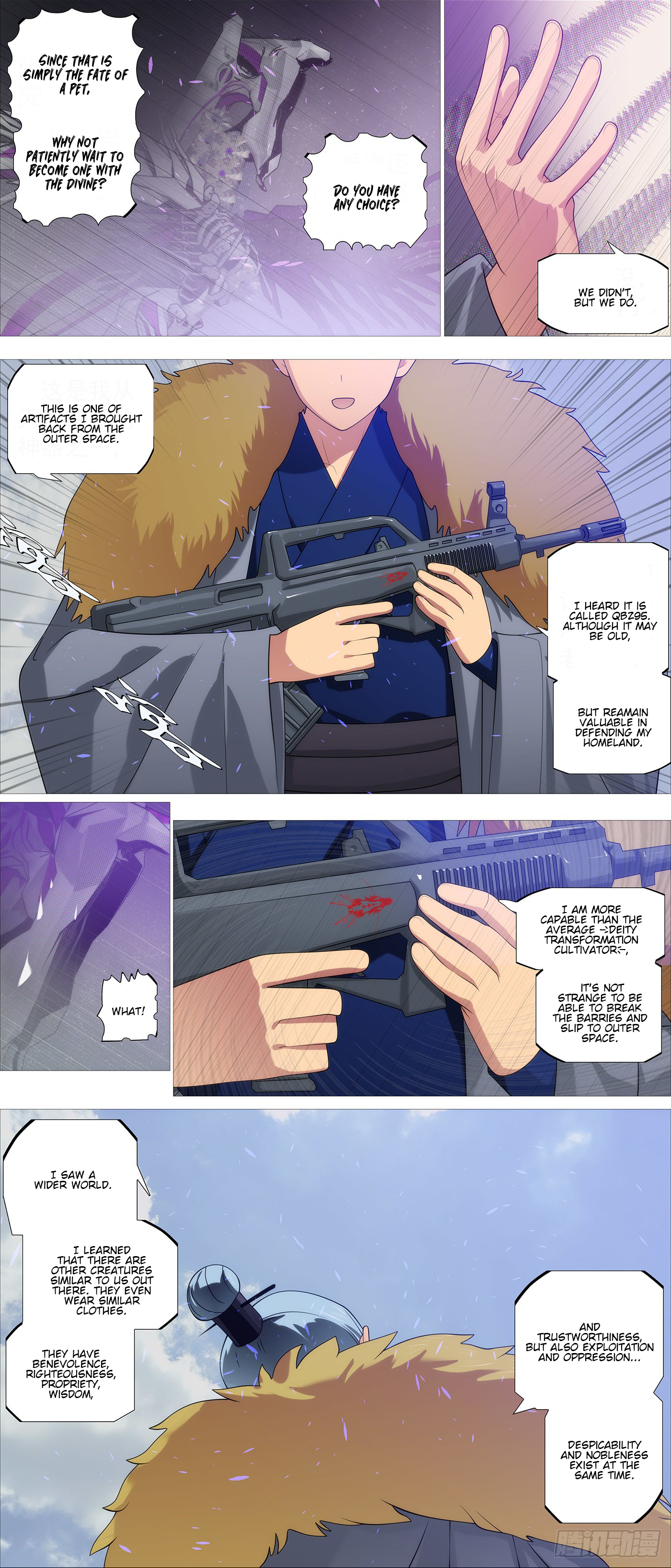Page 4 of Chapter 576