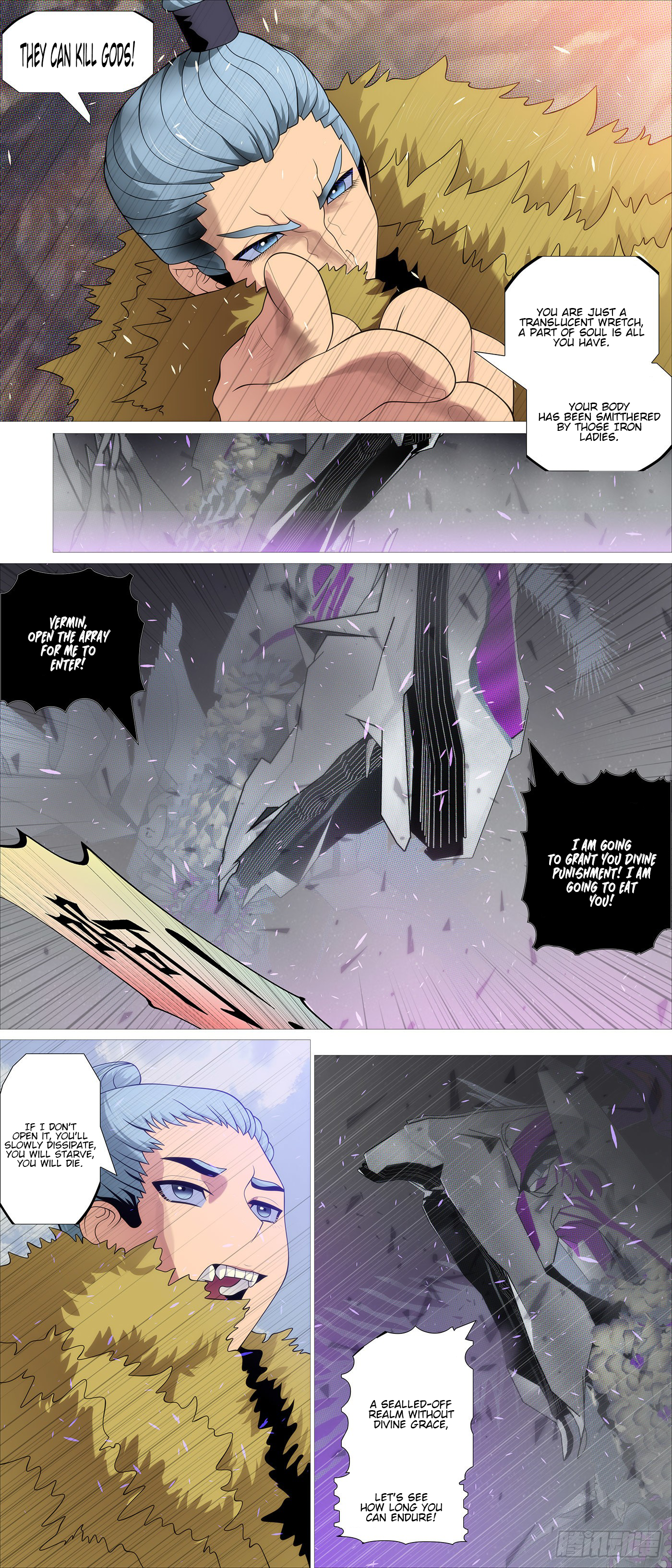 Page 6 of Chapter 576