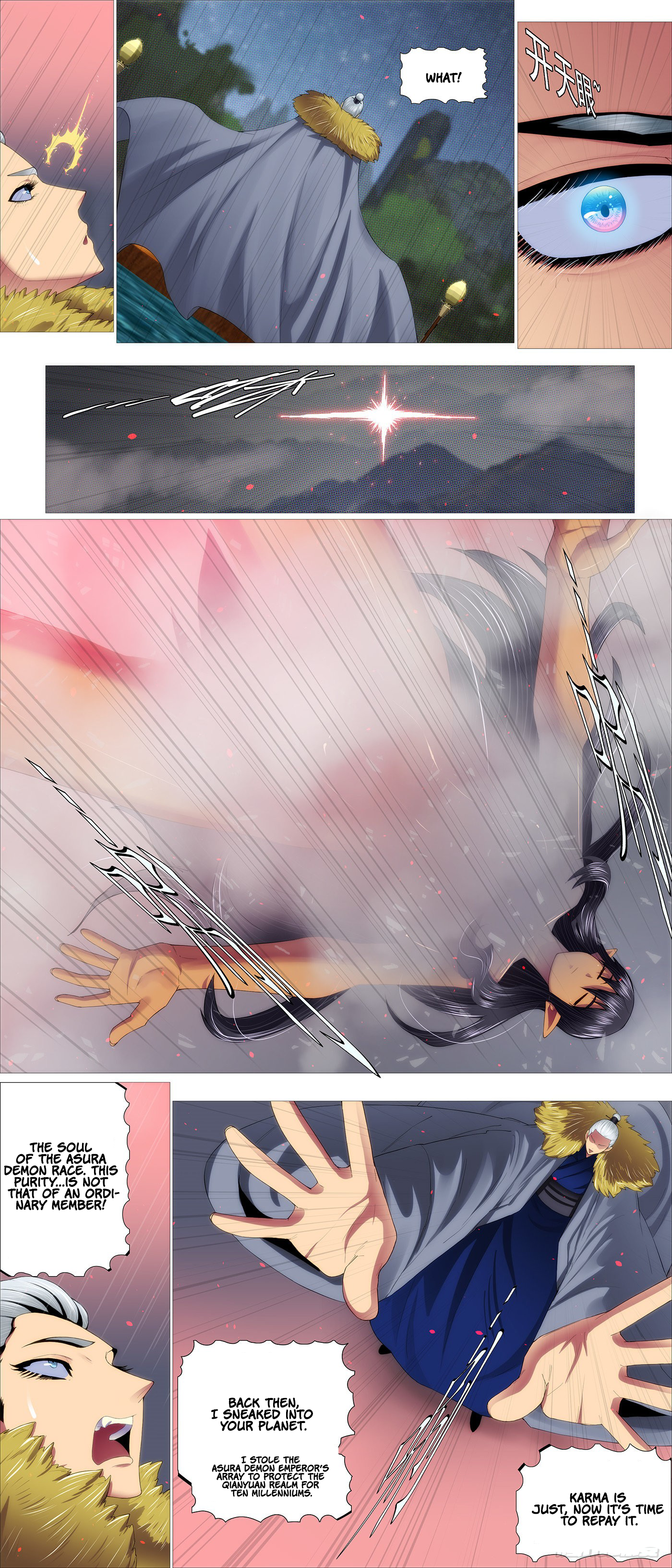 Page 9 of Chapter 576