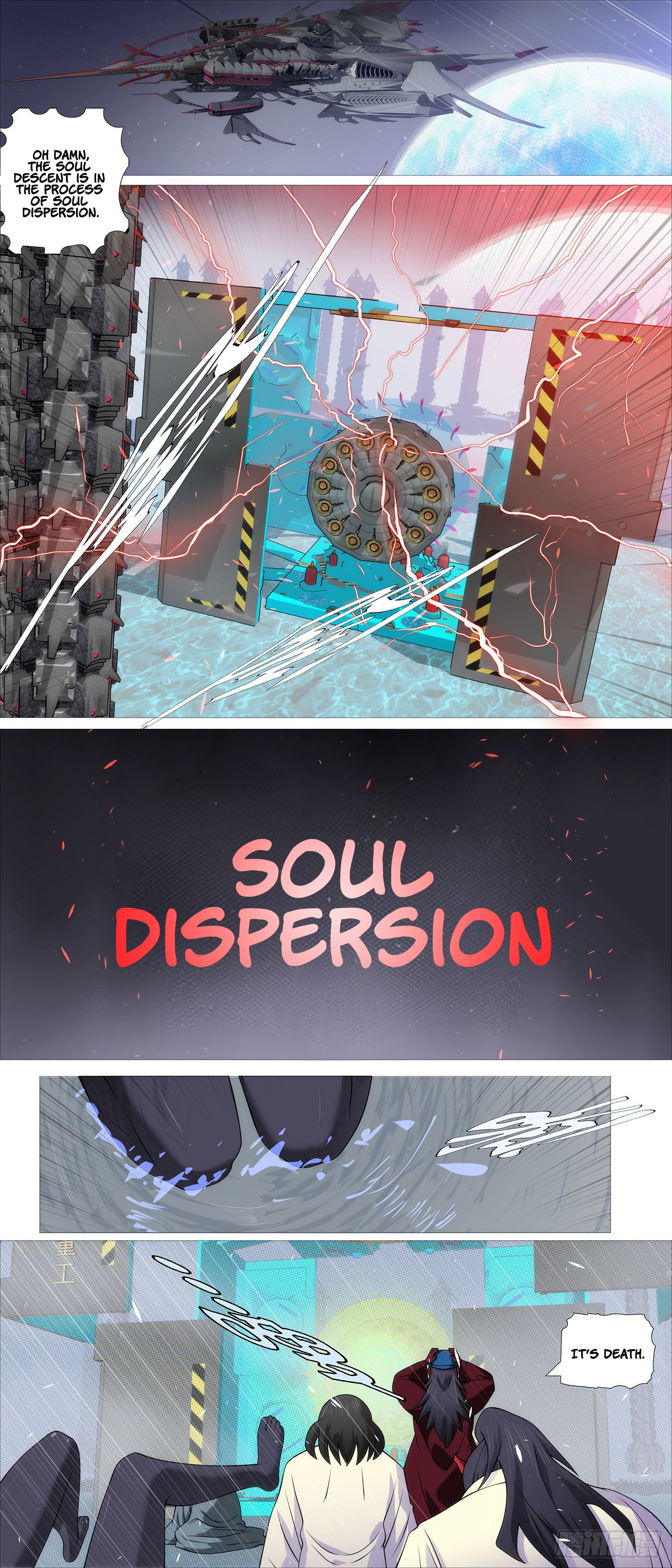 Page 2 of Chapter 577