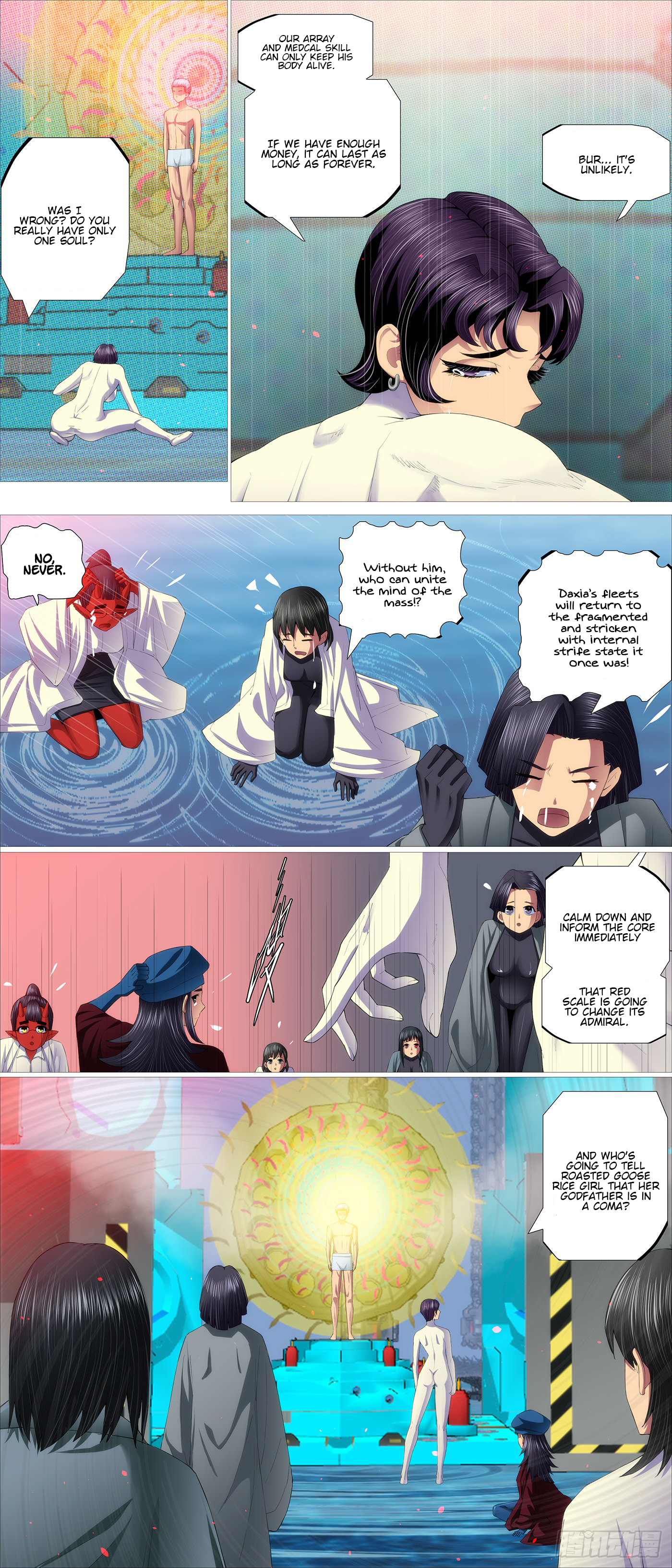 Page 3 of Chapter 577