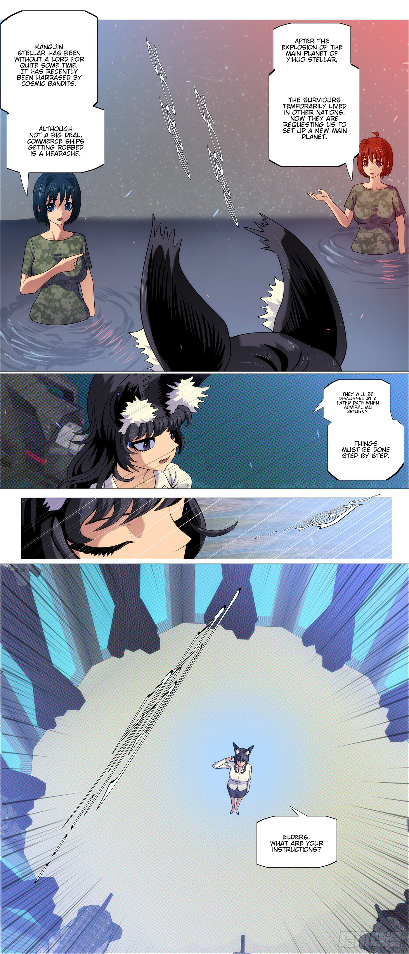 Page 4 of Chapter 577