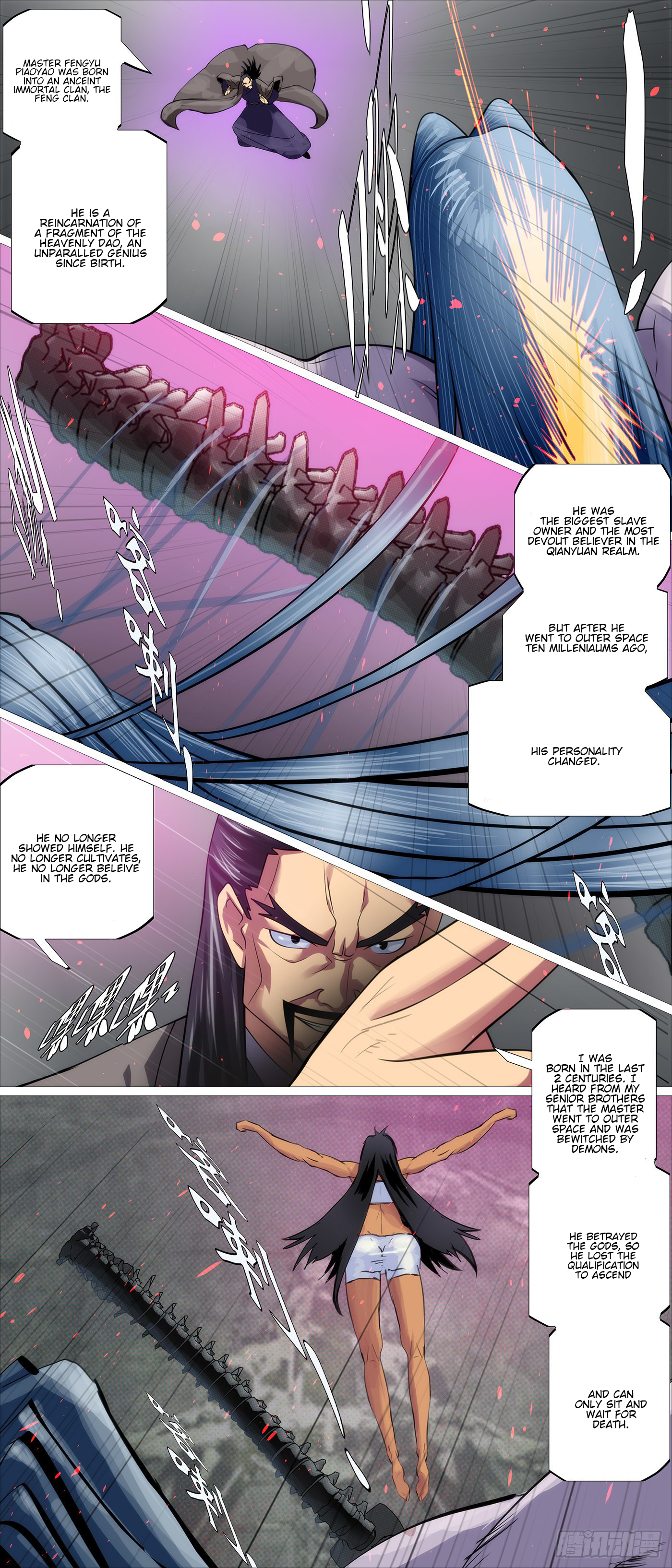 Page 7 of Chapter 577