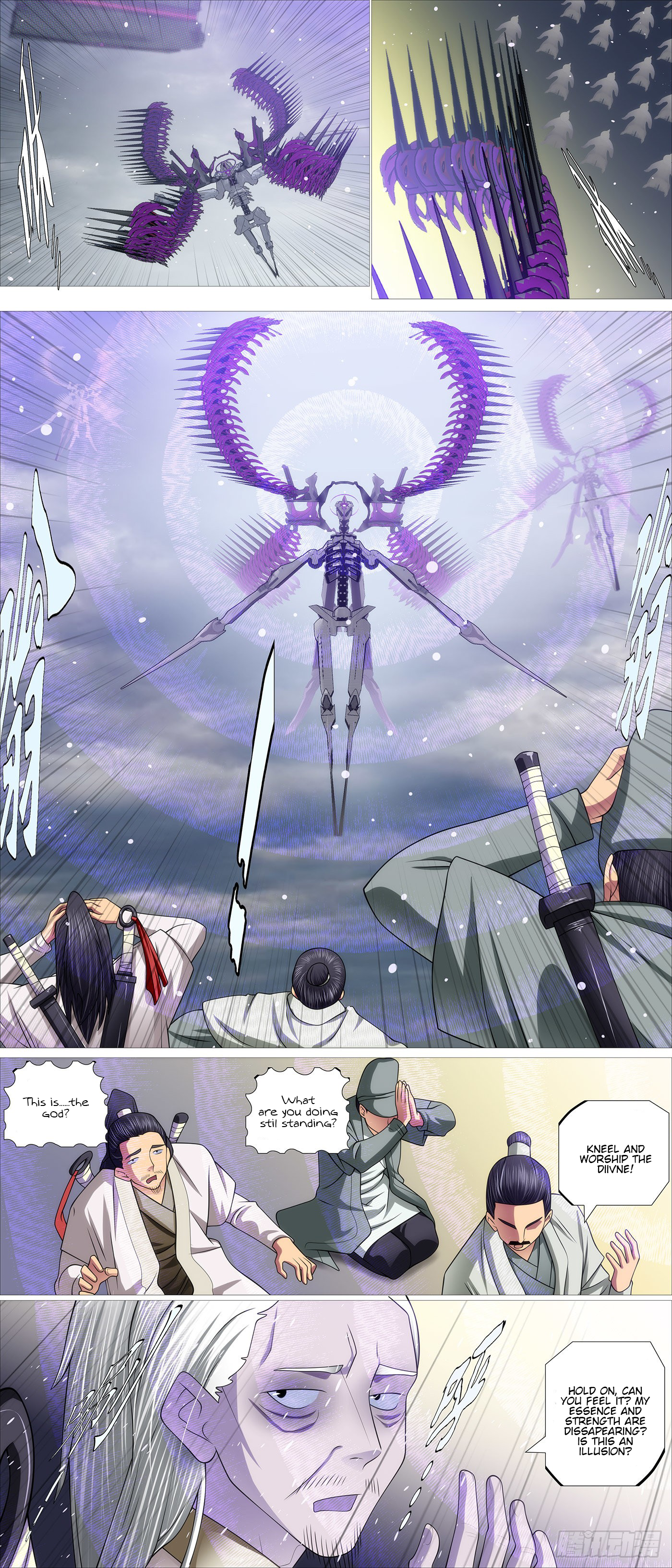 Page 12 of Chapter 577