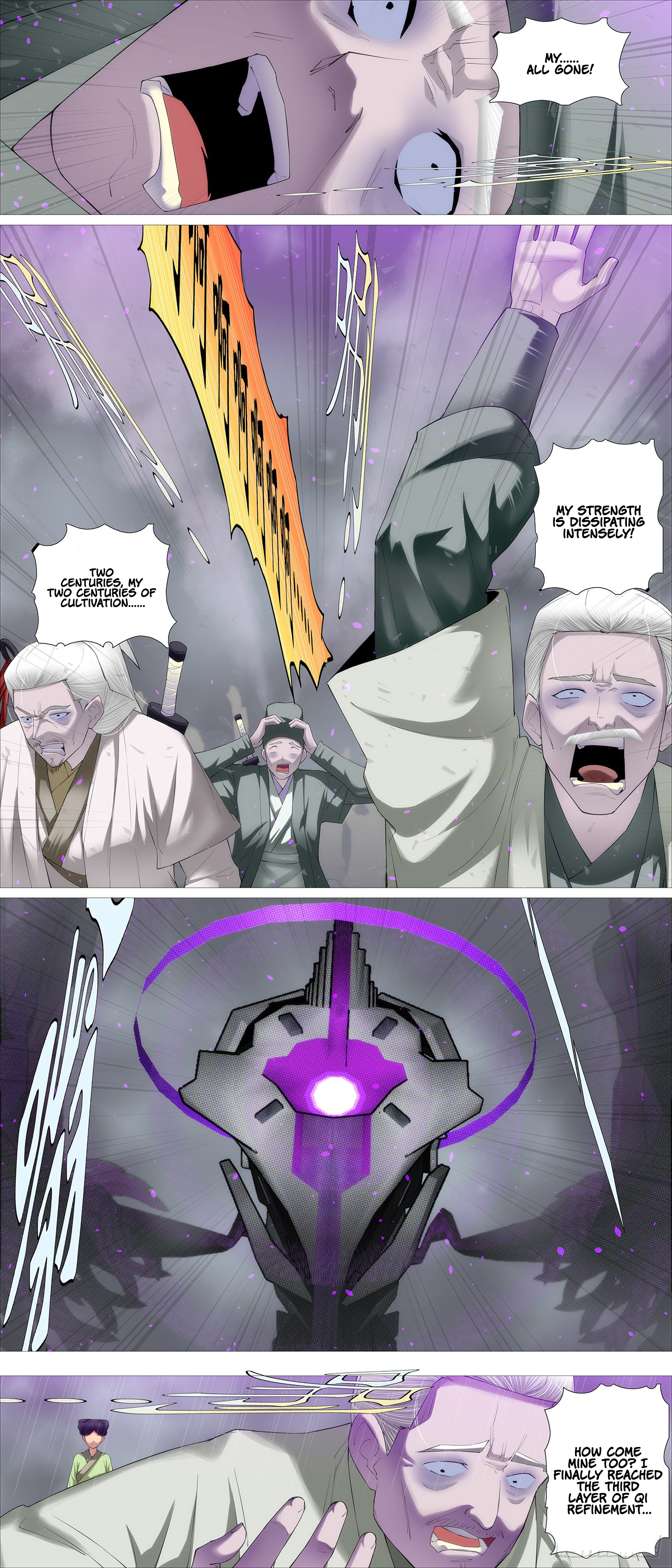 Page 1 of Chapter 578