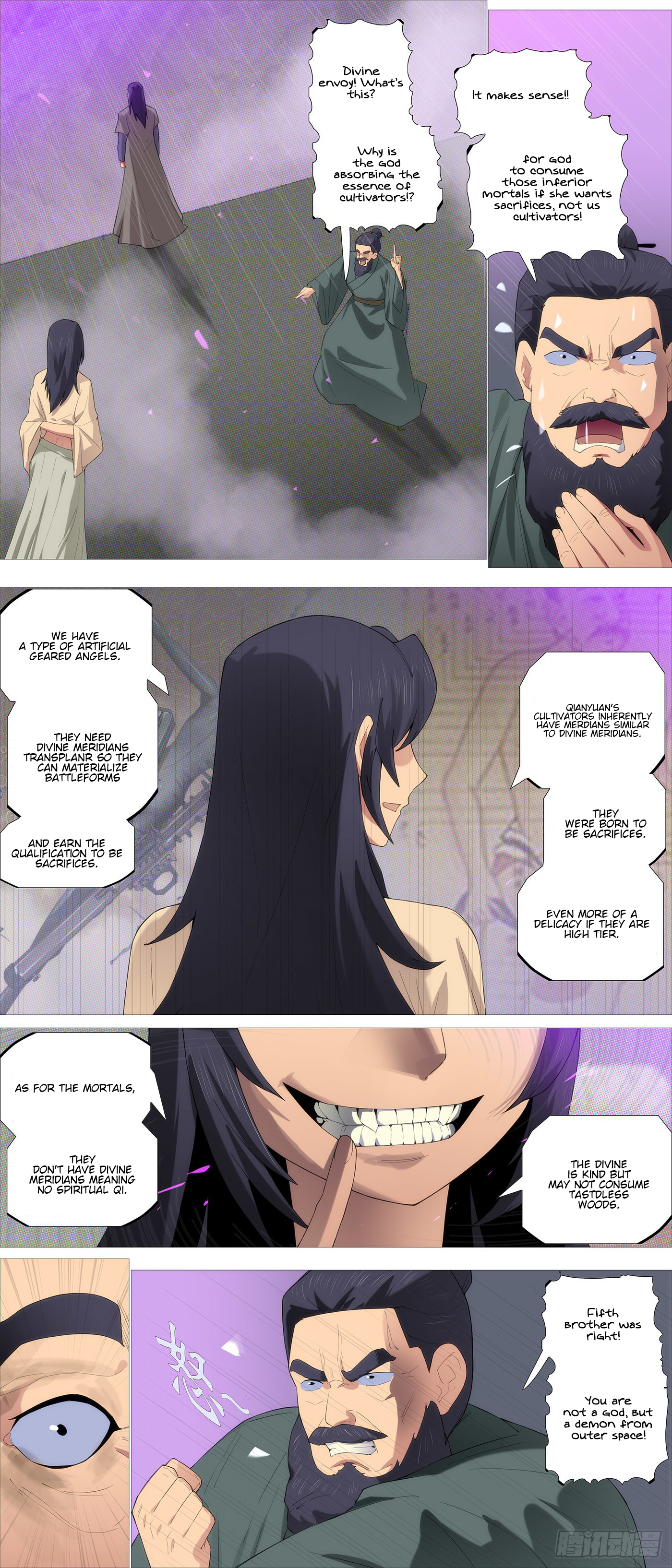 Page 3 of Chapter 578