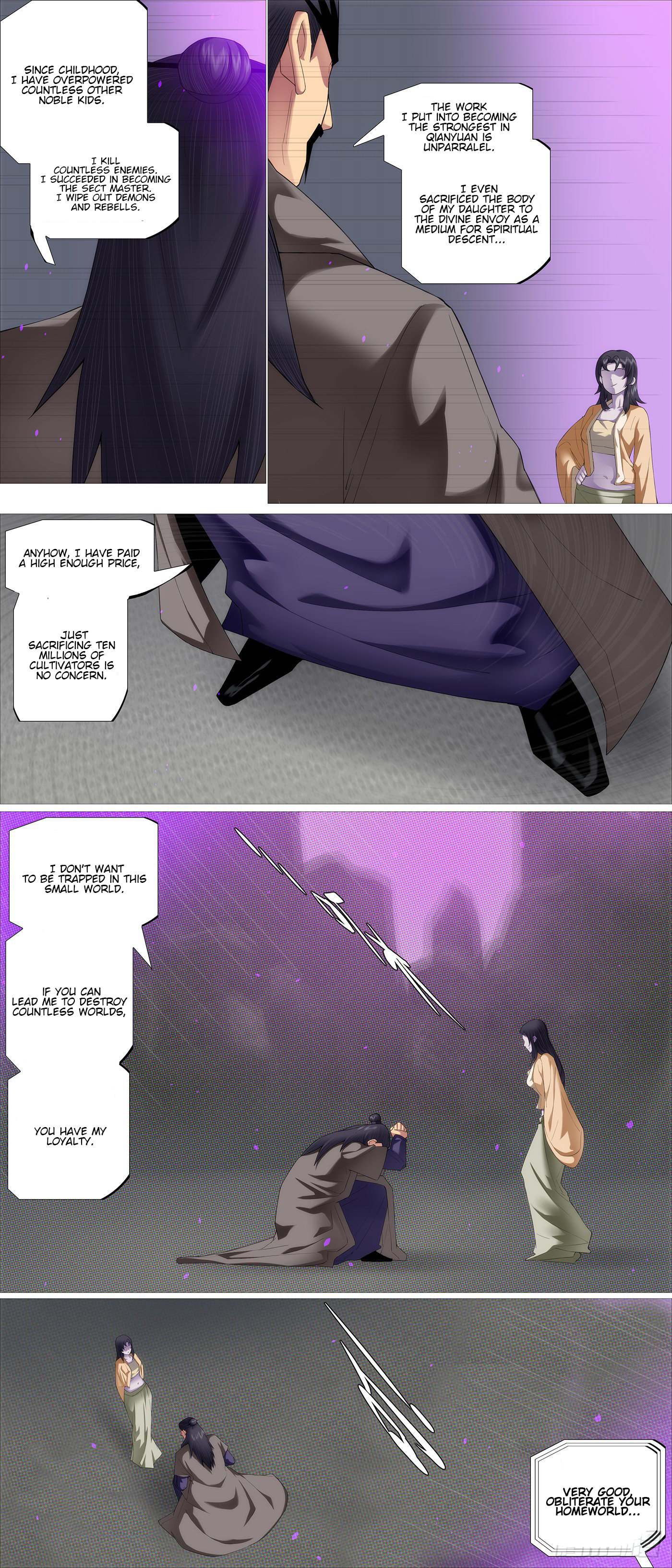 Page 5 of Chapter 578