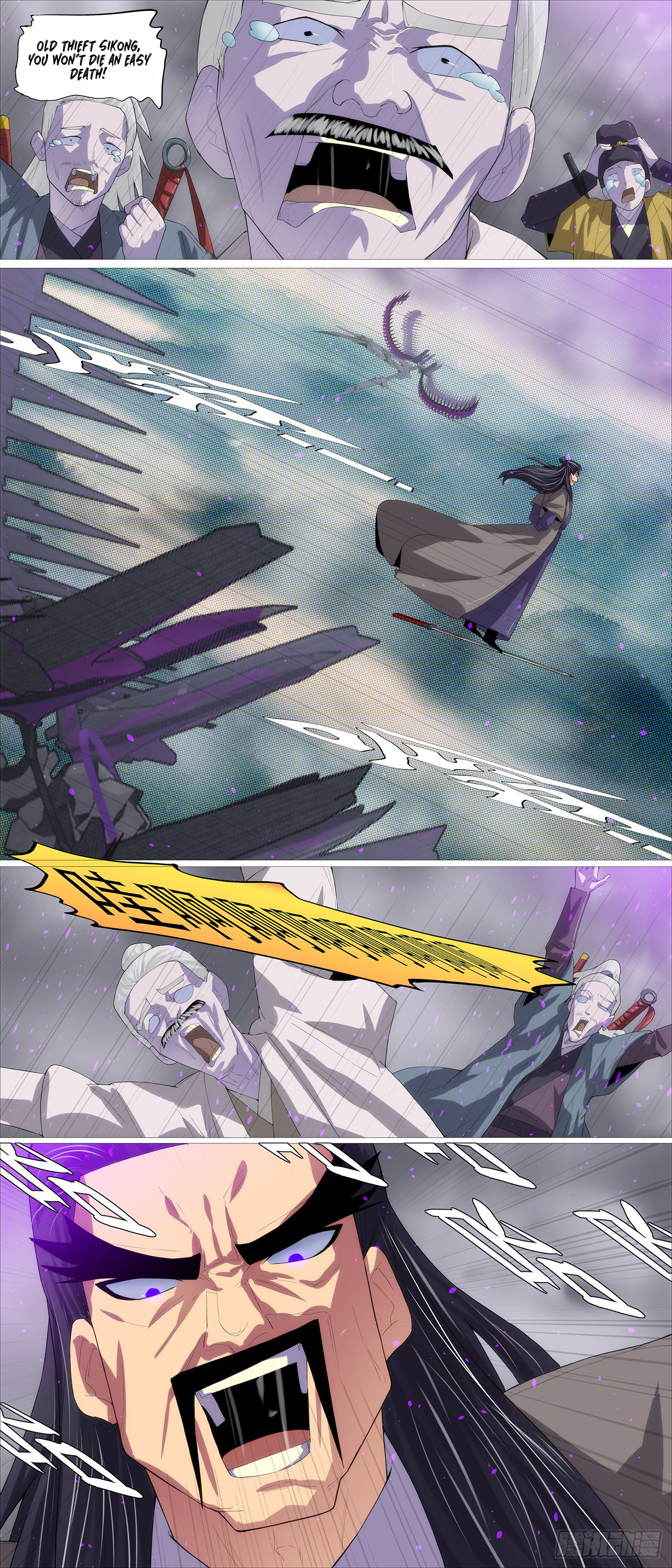 Page 8 of Chapter 578