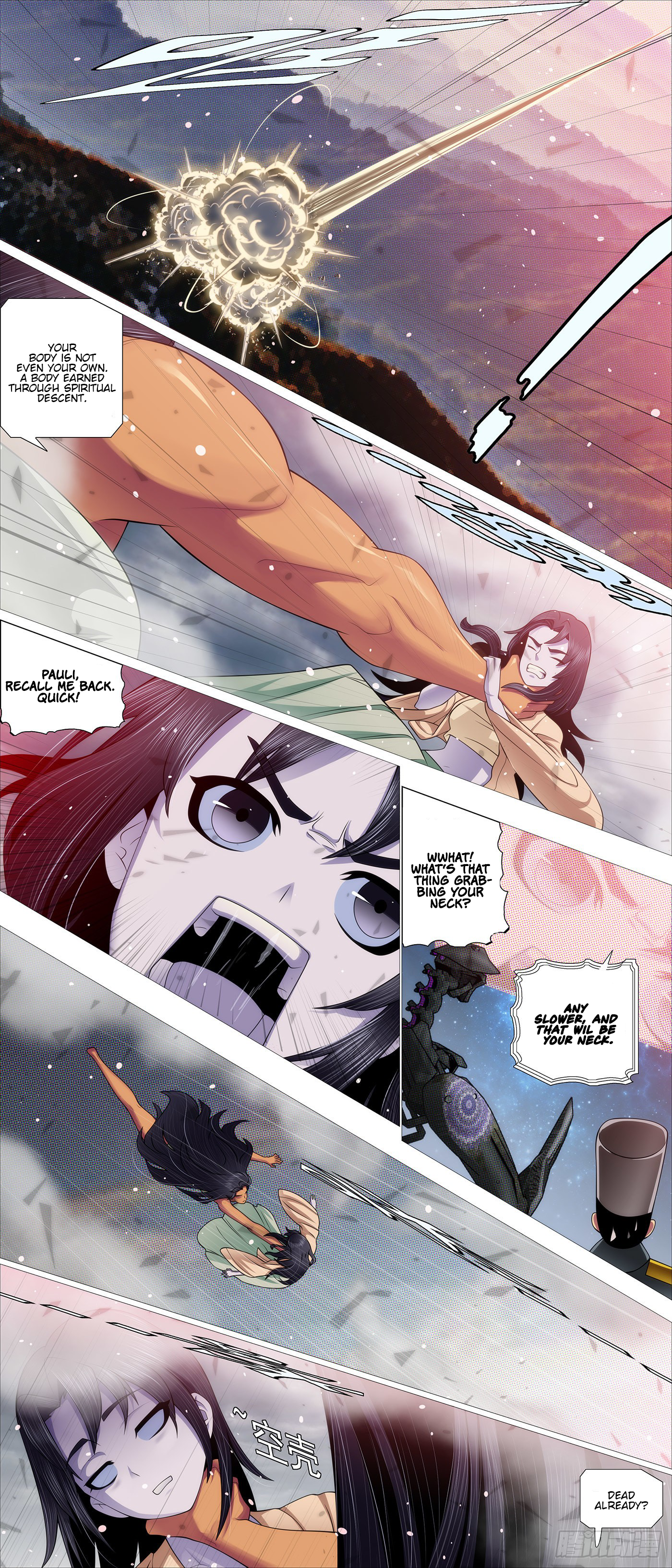 Page 6 of Chapter 579