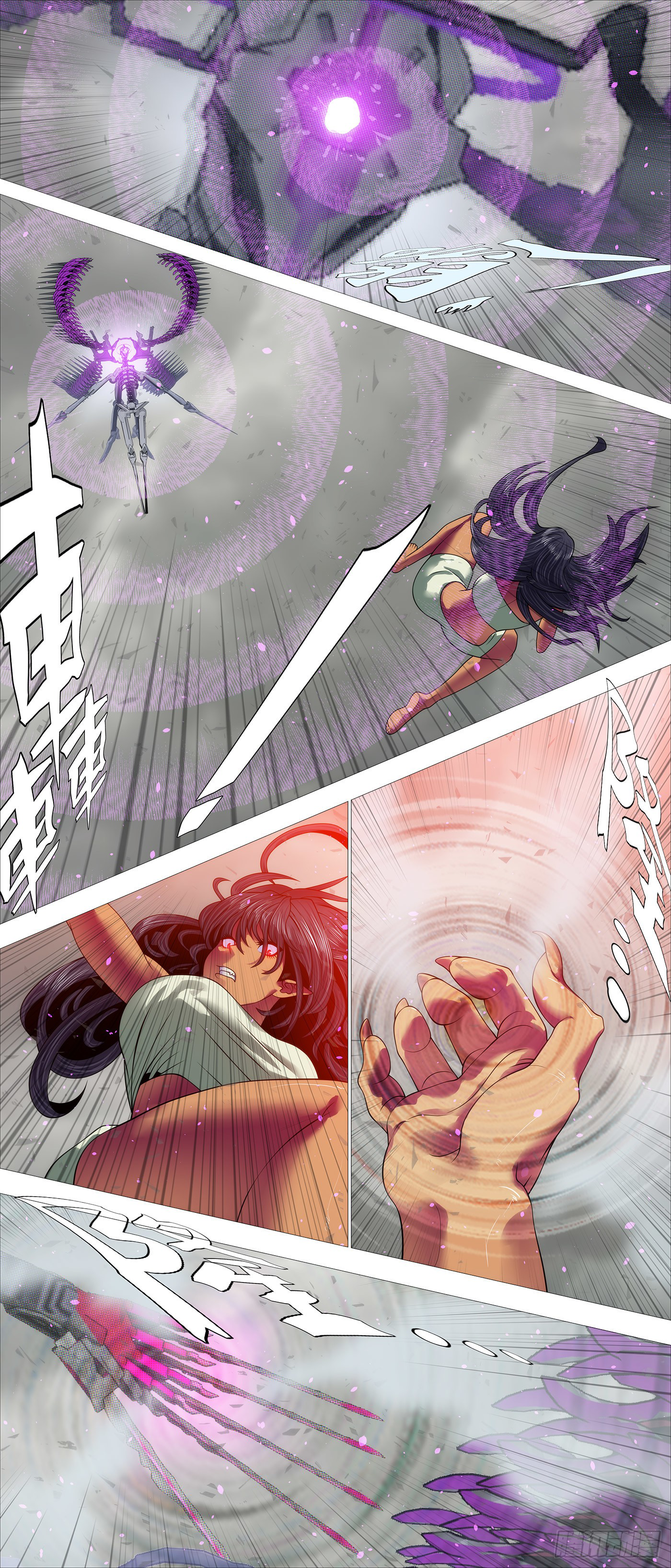 Page 11 of Chapter 579