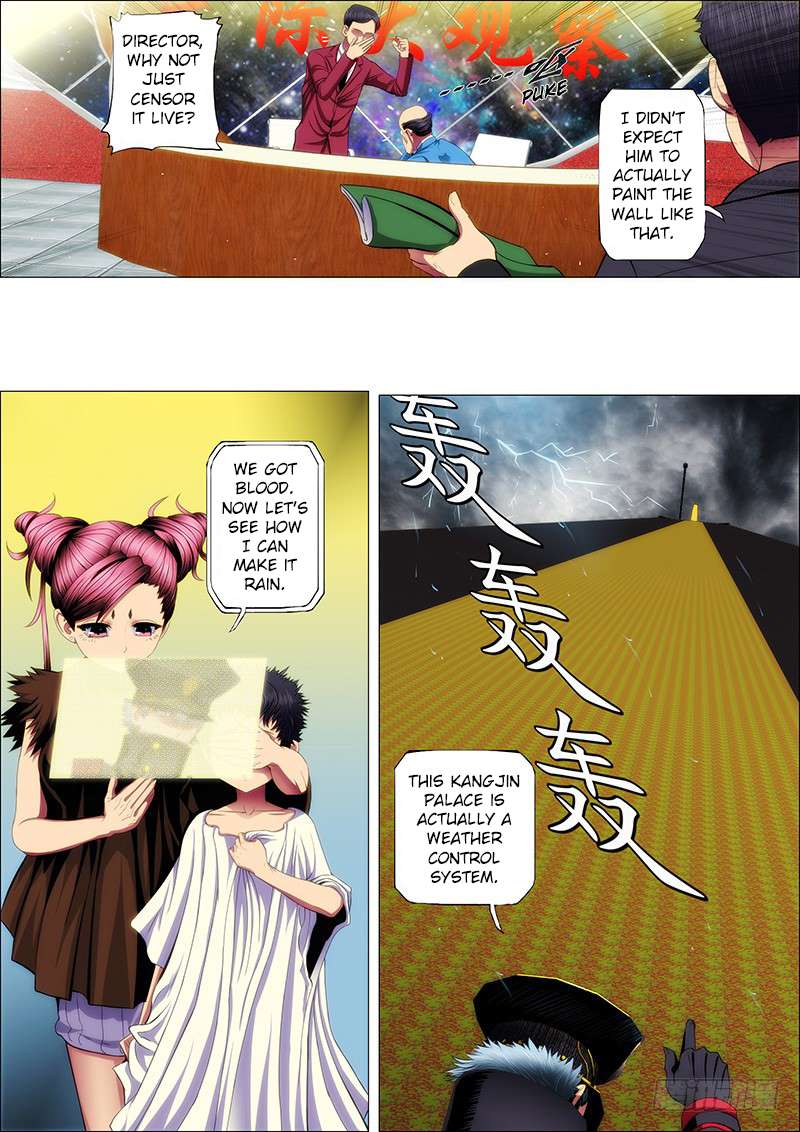 Page 1 of Chapter 58