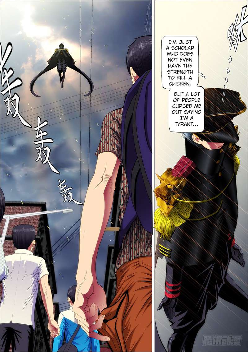 Page 4 of Chapter 58