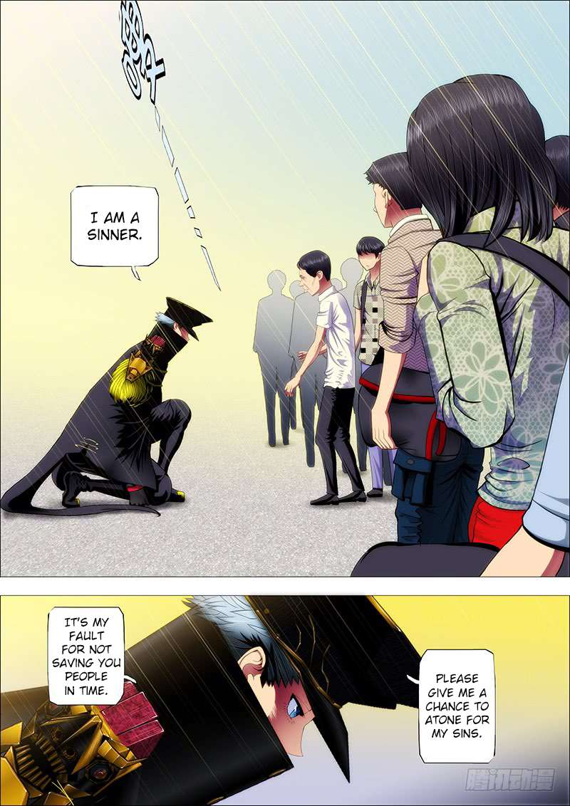 Page 6 of Chapter 58