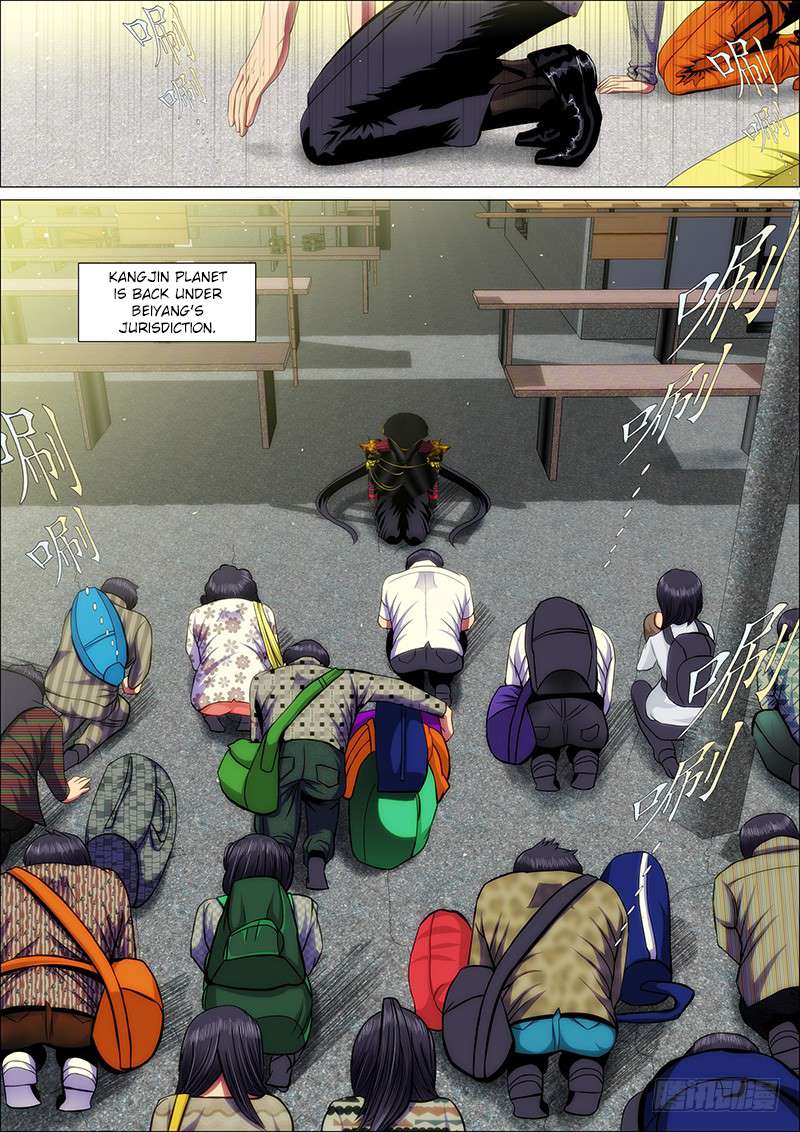 Page 7 of Chapter 58