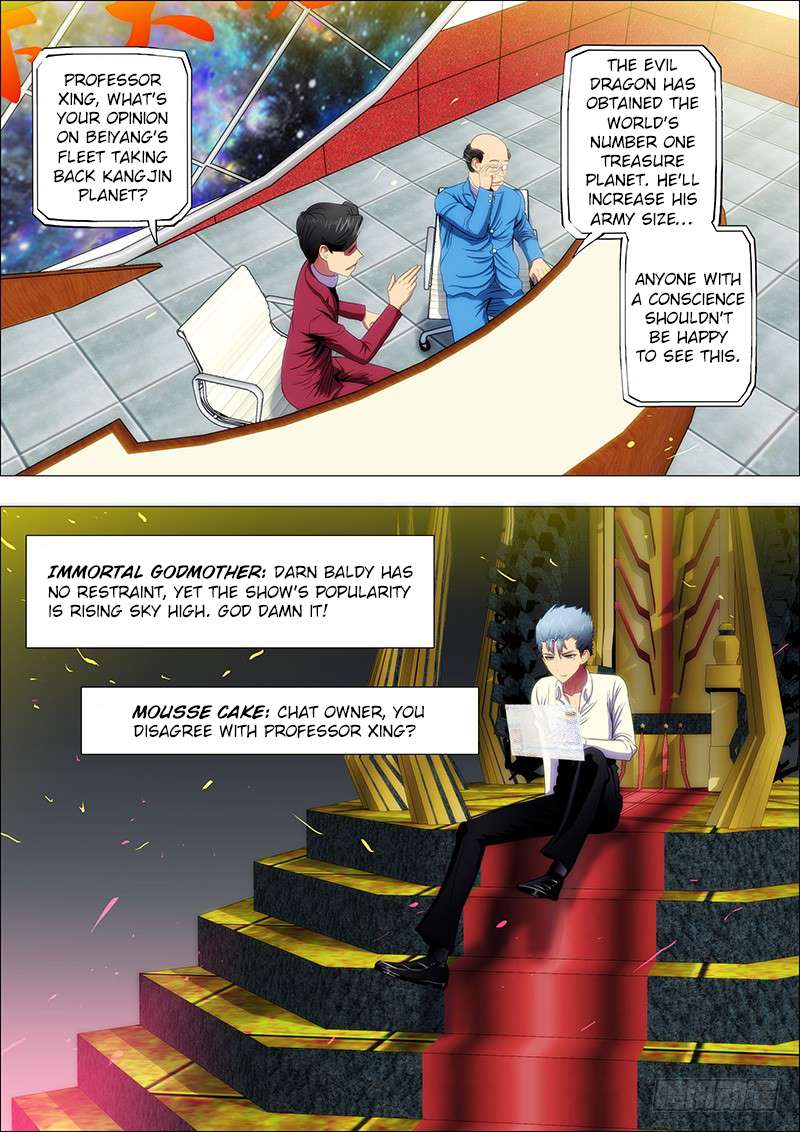 Page 10 of Chapter 58