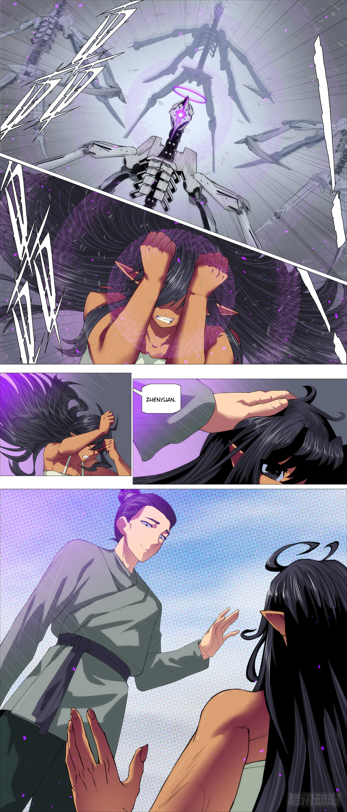 Page 8 of Chapter 580