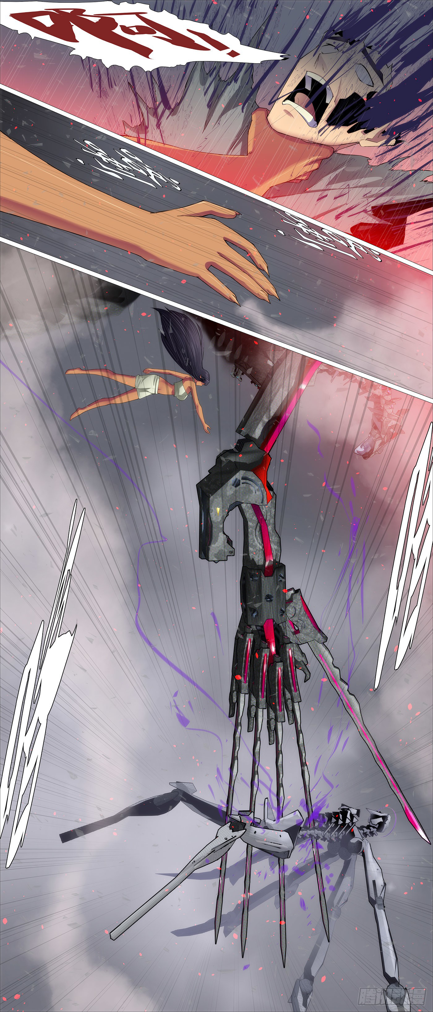 Page 10 of Chapter 580