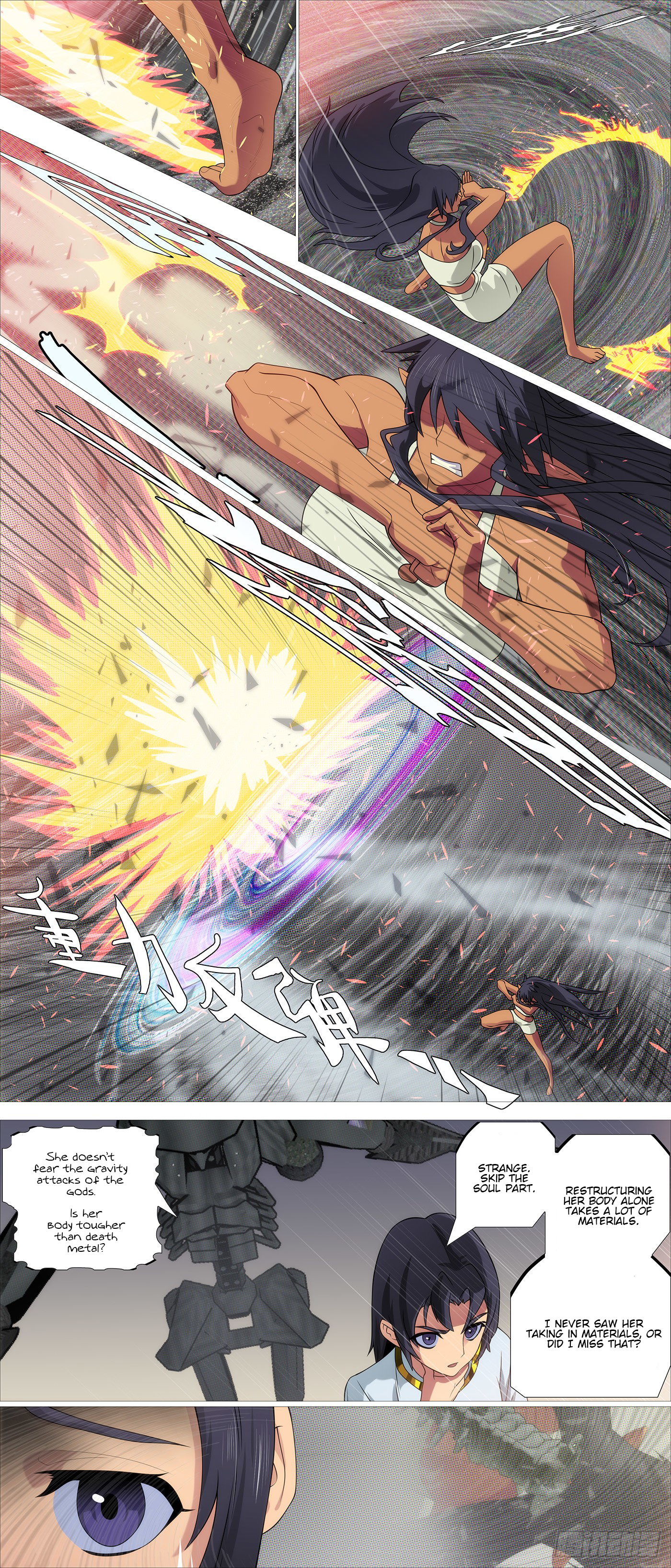 Page 12 of Chapter 580