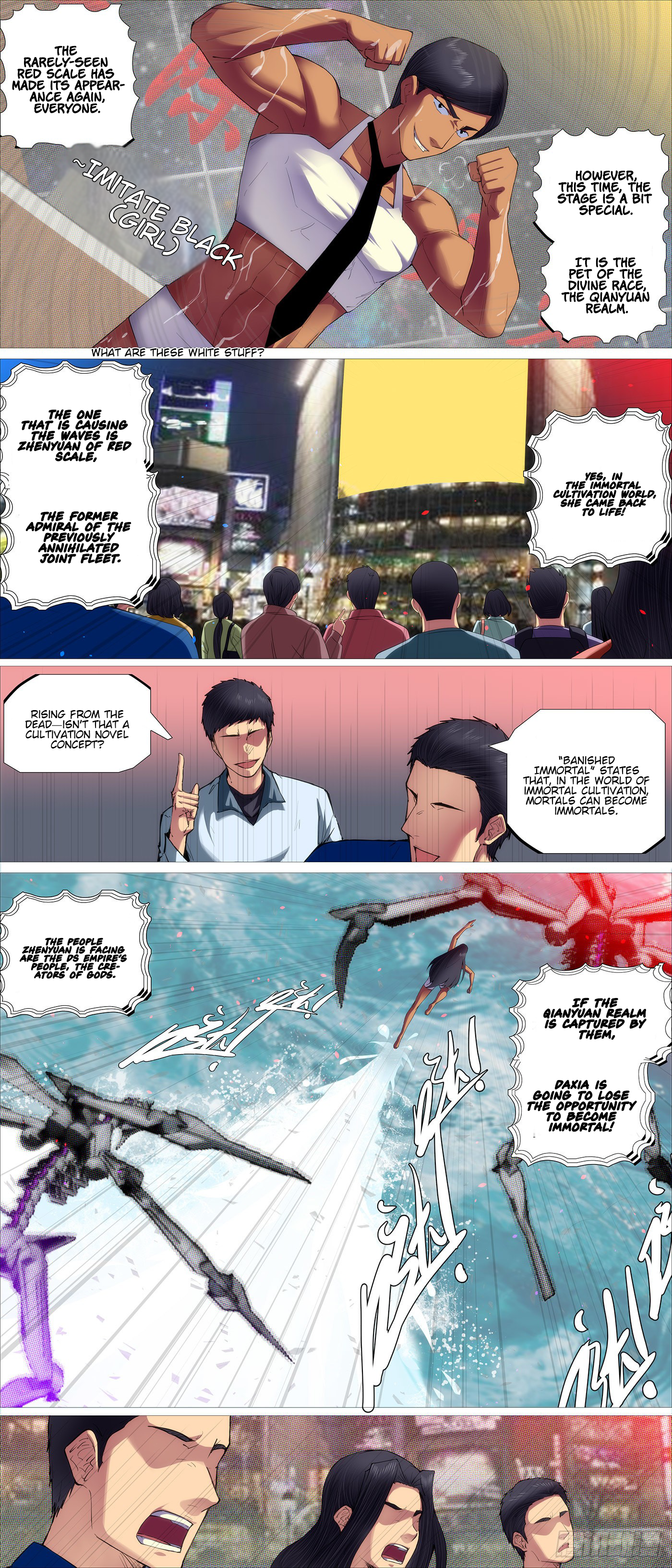 Page 2 of Chapter 581