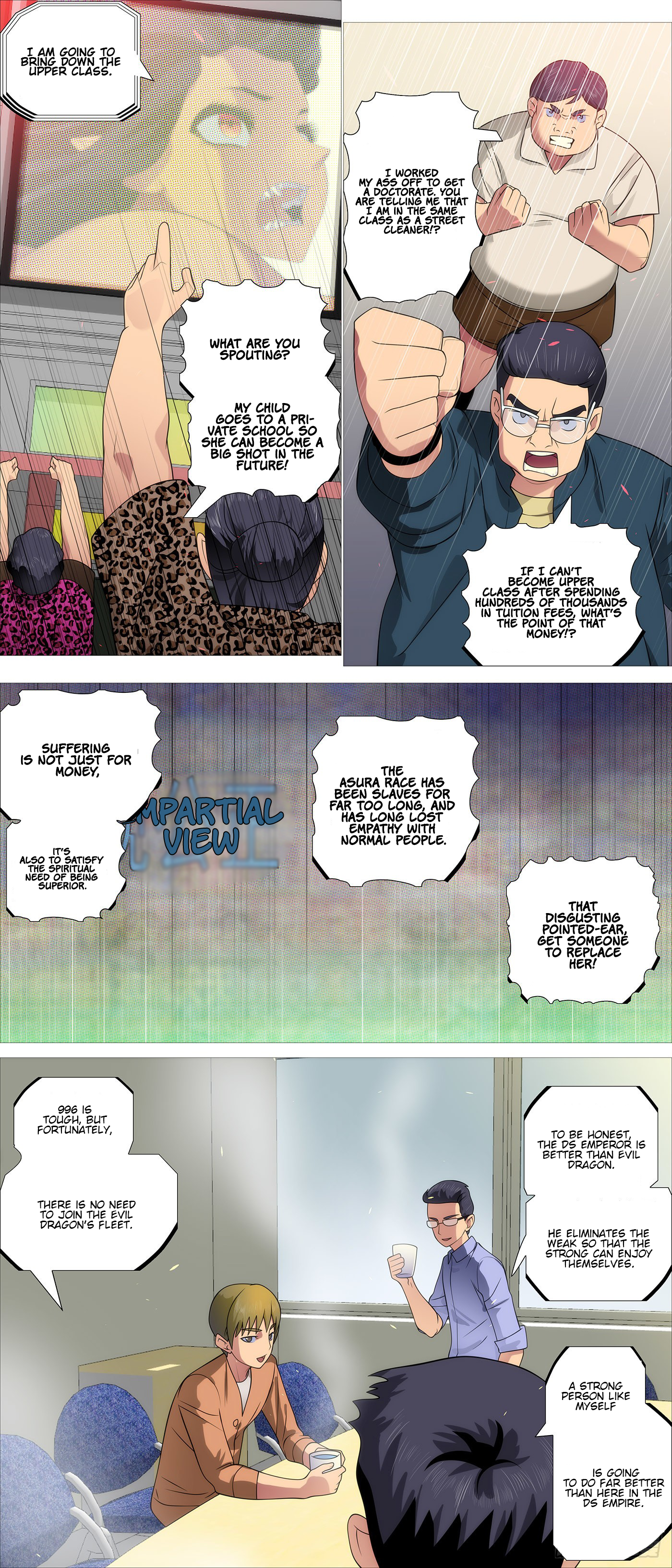 Page 4 of Chapter 581