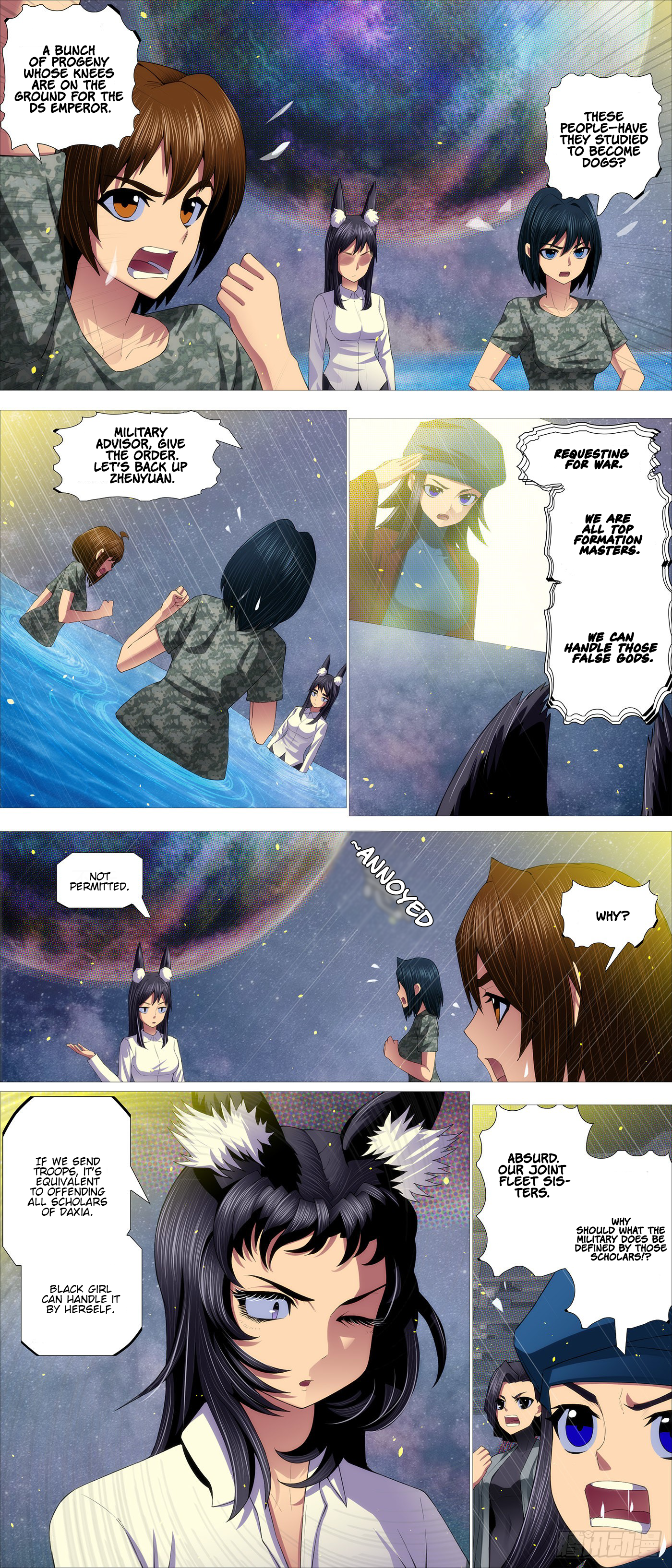 Page 5 of Chapter 581