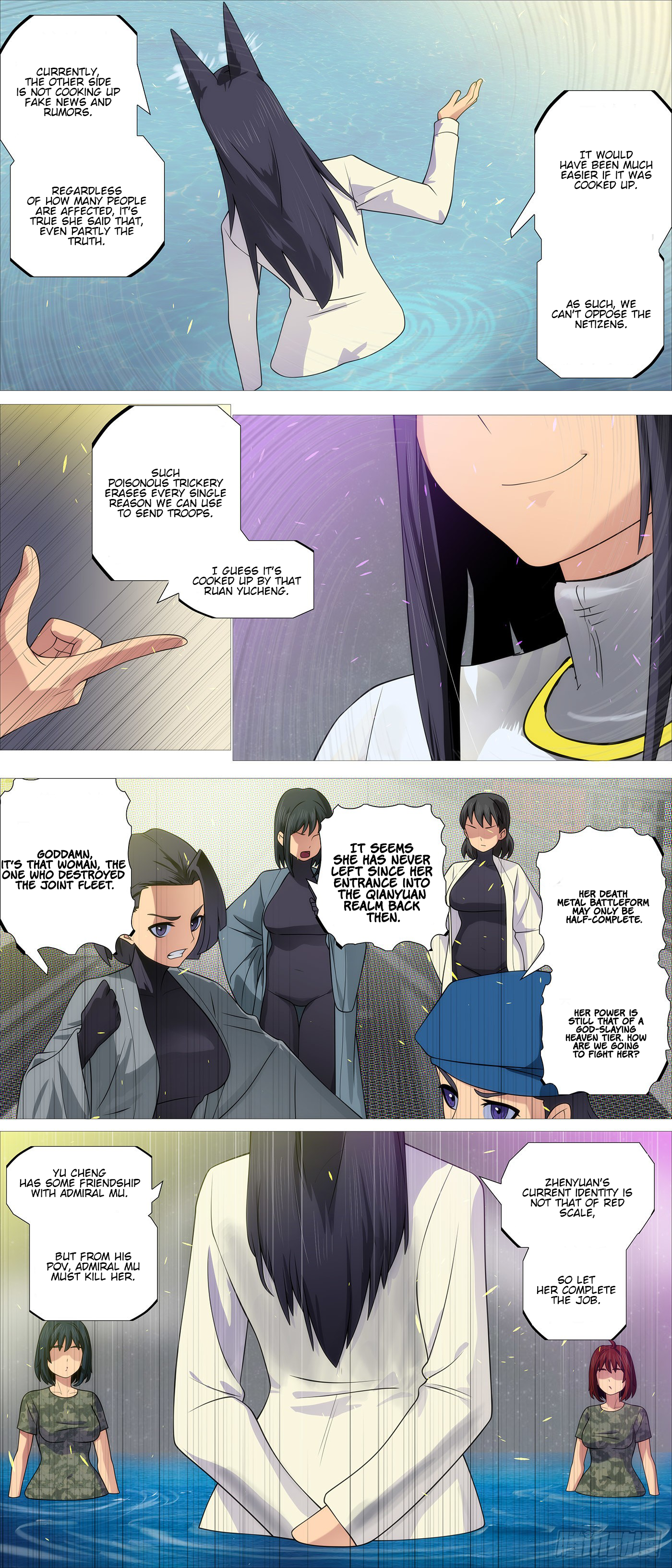 Page 6 of Chapter 581