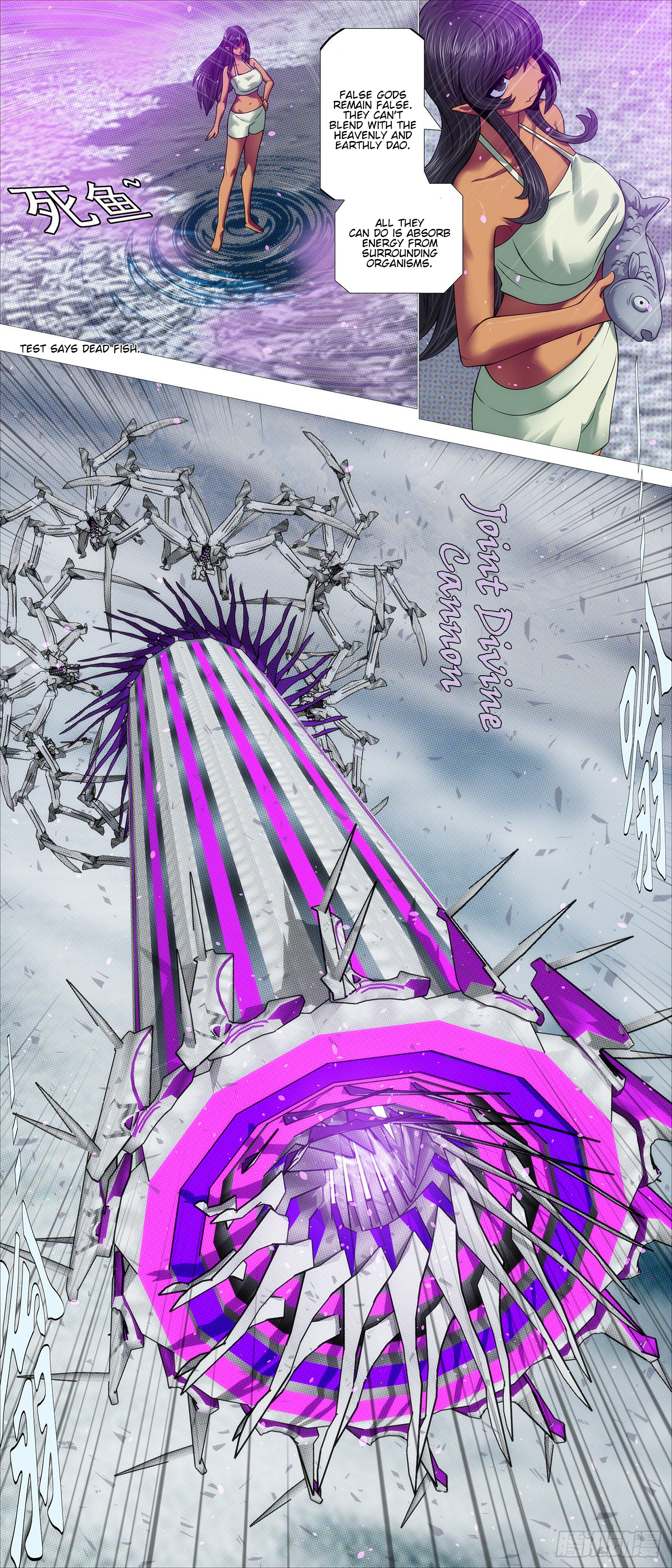 Page 9 of Chapter 581