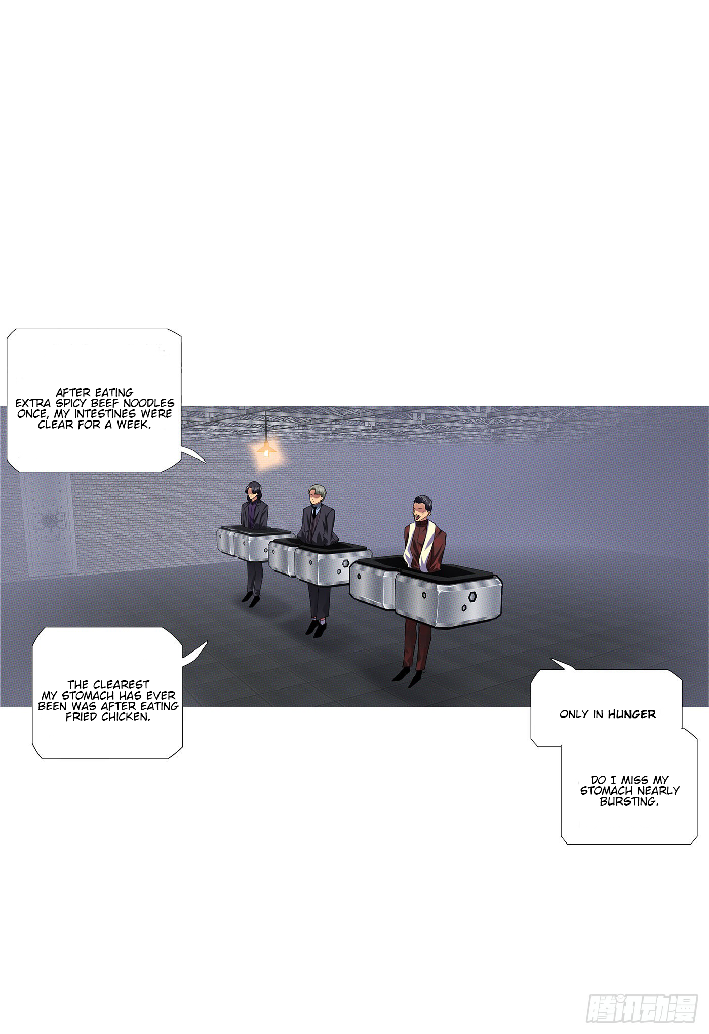 Page 12 of Chapter 581