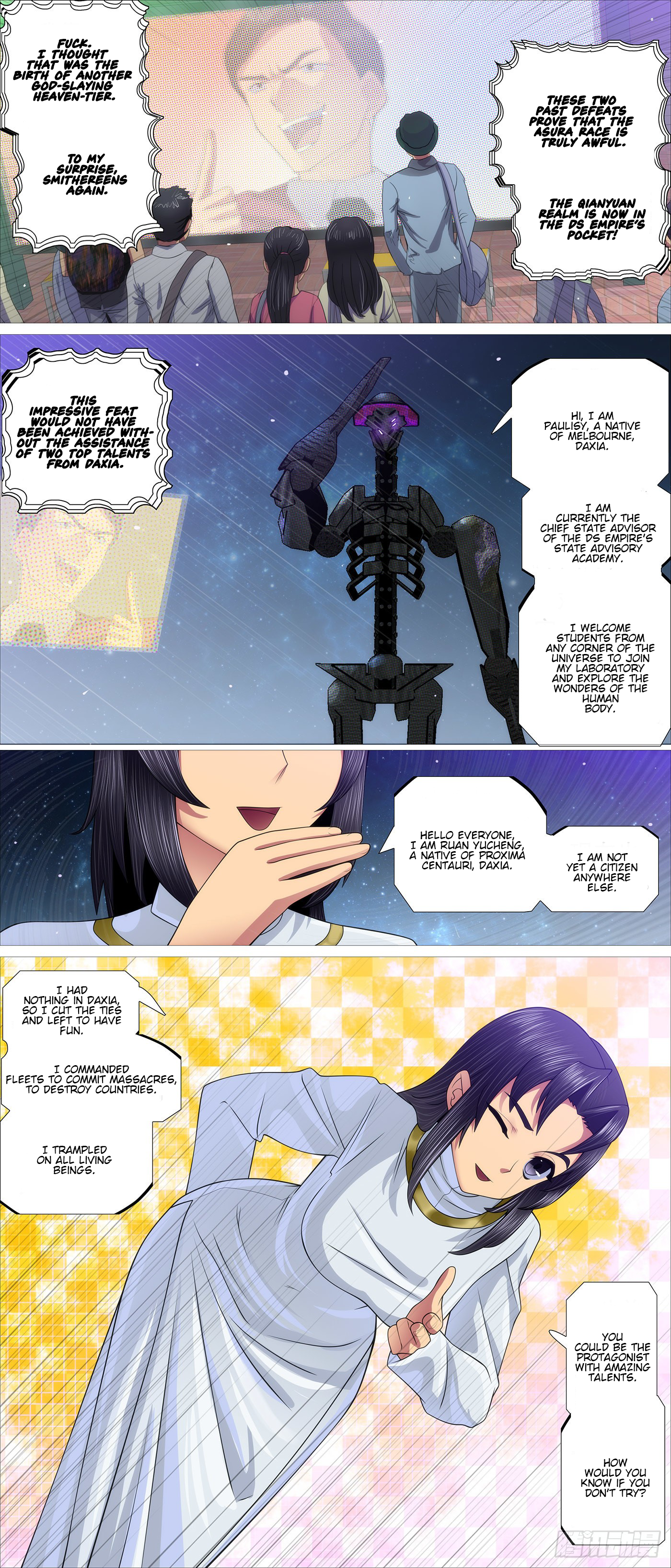 Page 1 of Chapter 582
