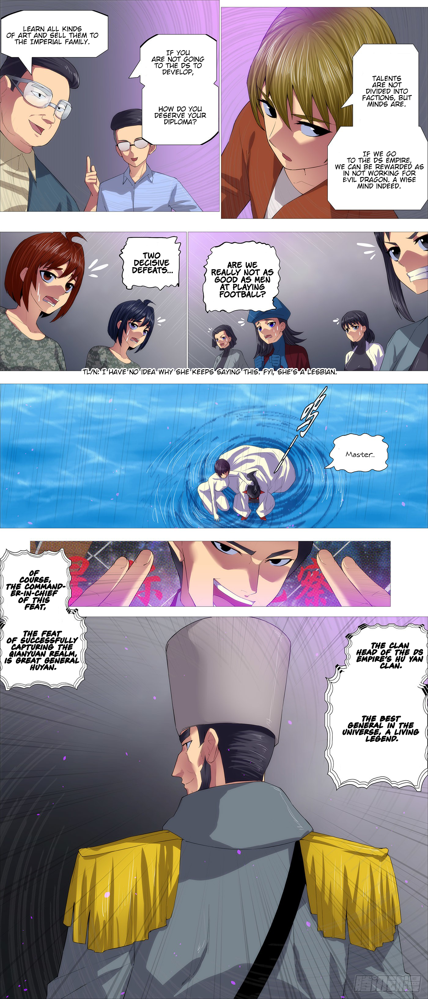 Page 2 of Chapter 582