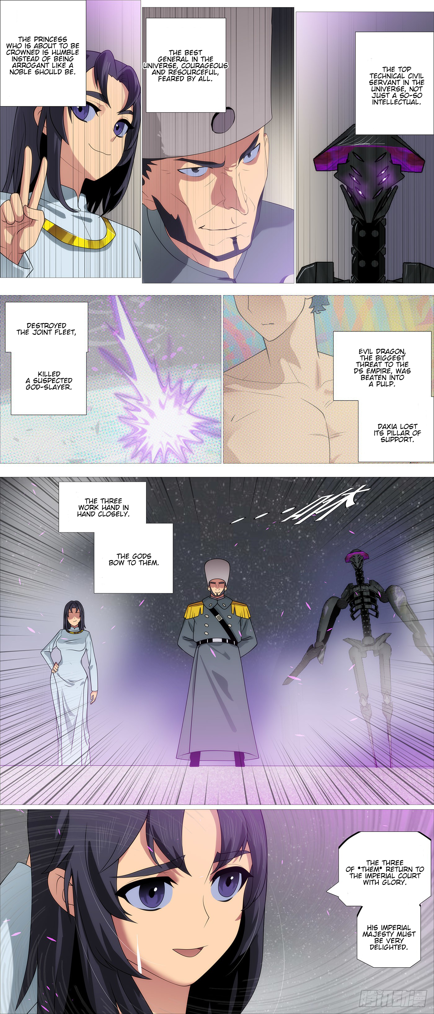 Page 4 of Chapter 582