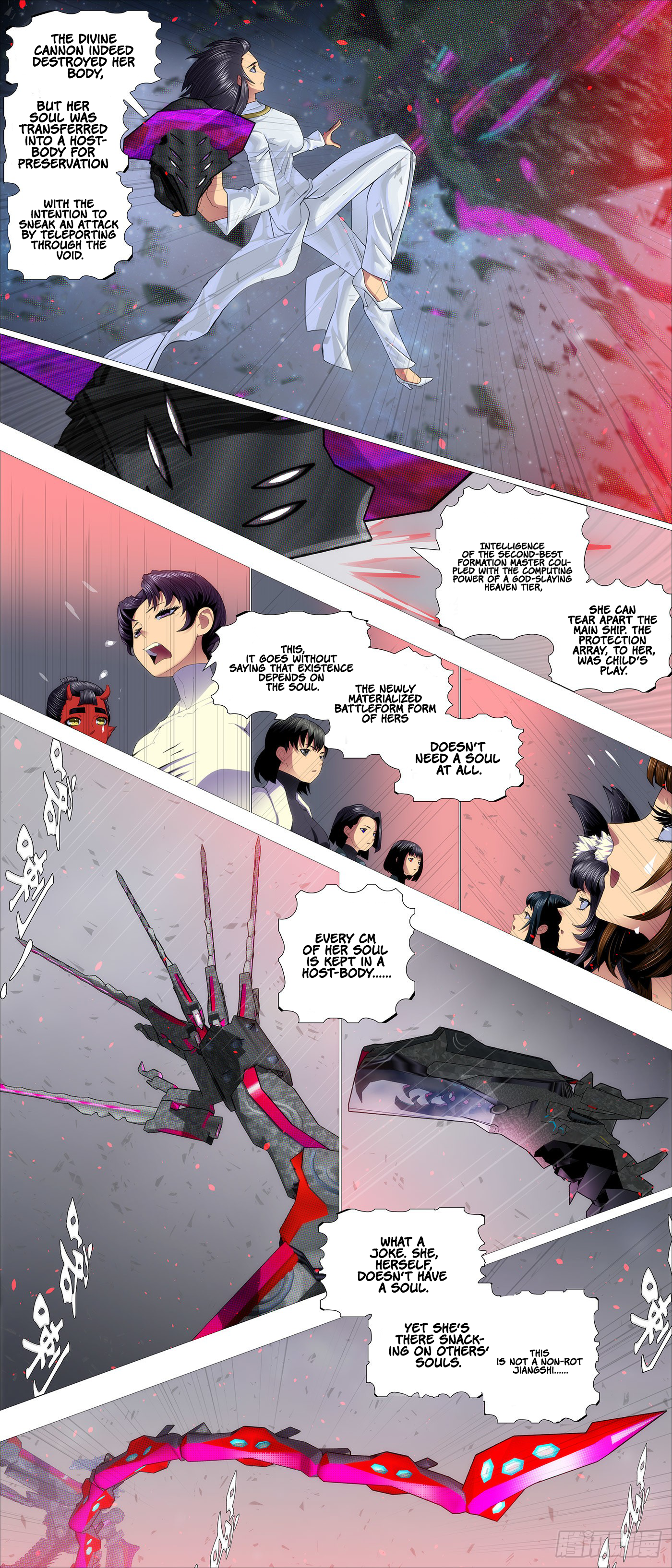 Page 8 of Chapter 582