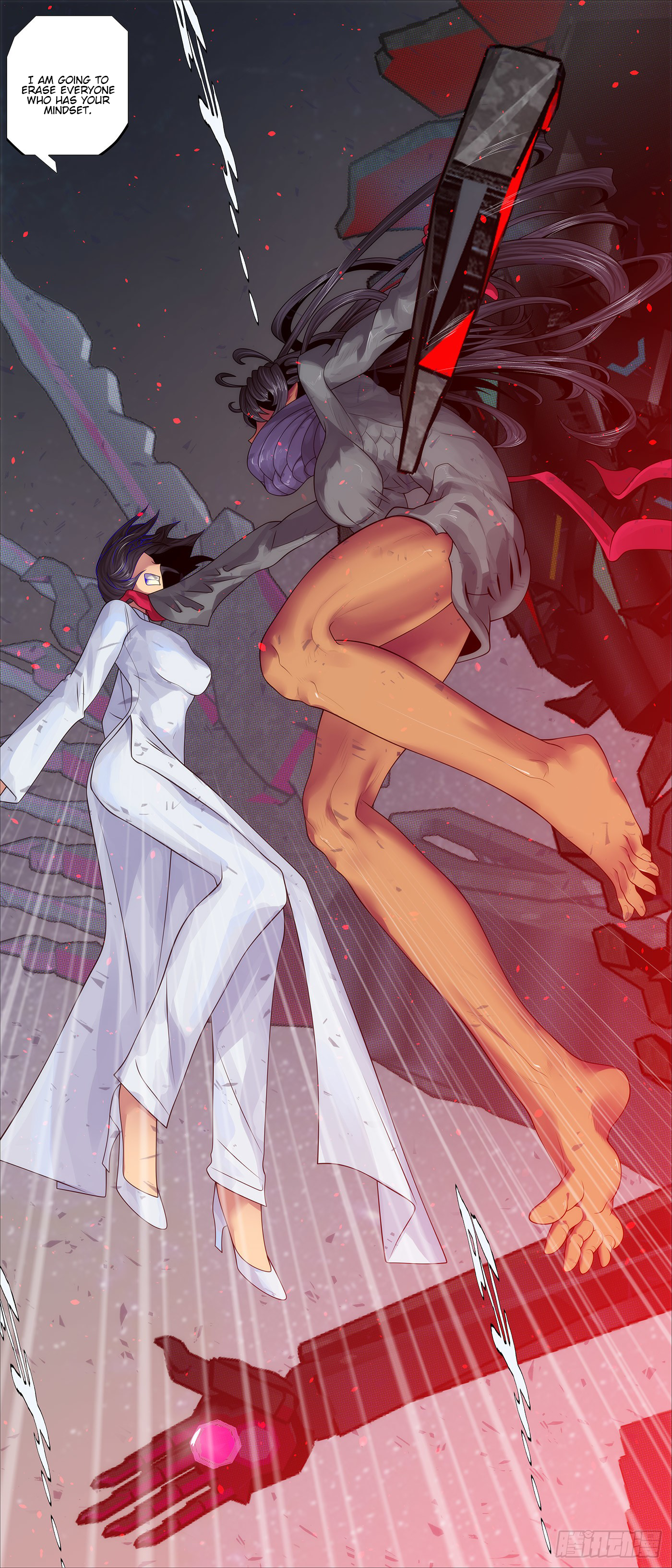 Page 11 of Chapter 582