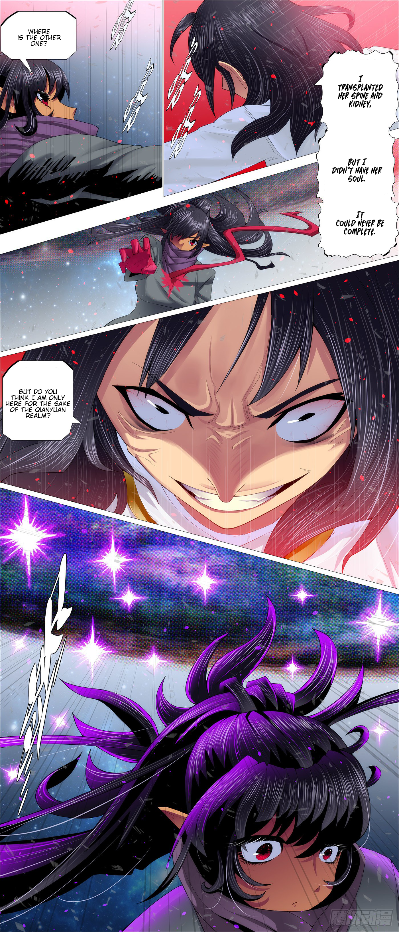 Page 5 of Chapter 583