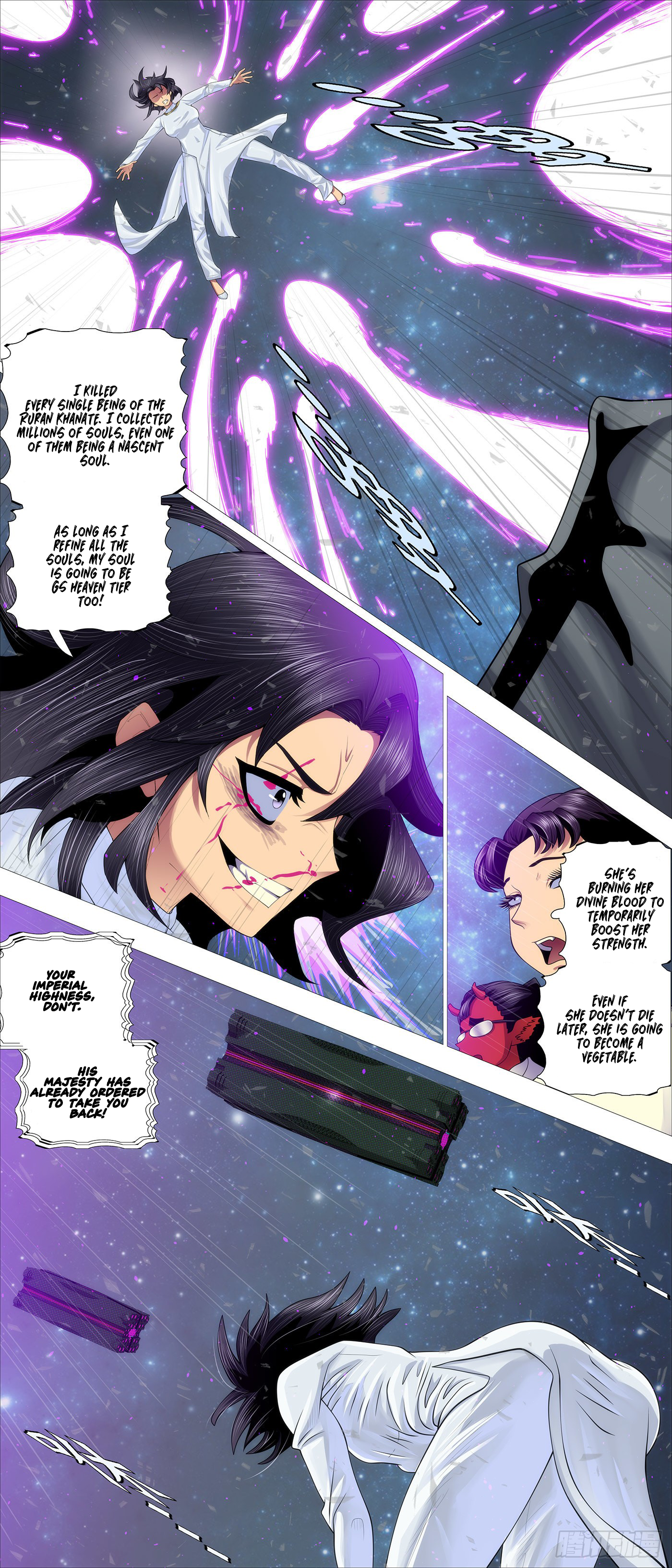 Page 6 of Chapter 583