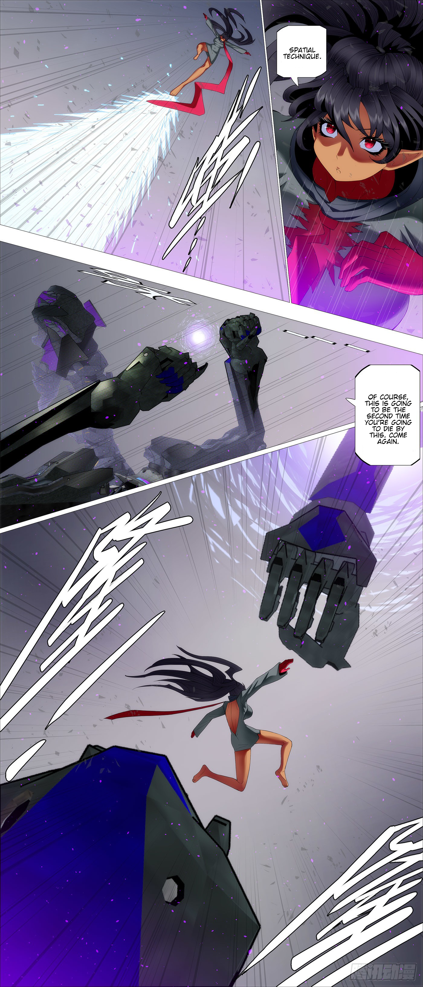 Page 12 of Chapter 583