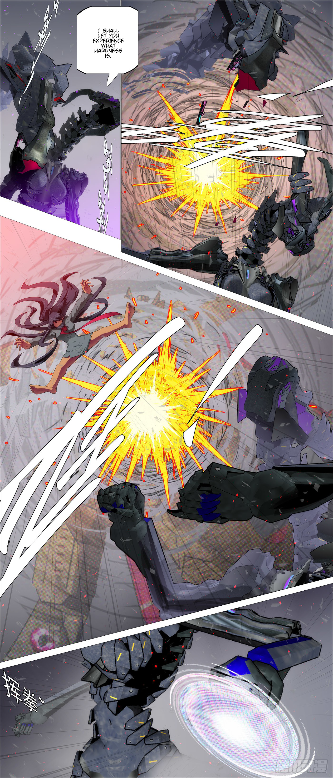 Page 6 of Chapter 584