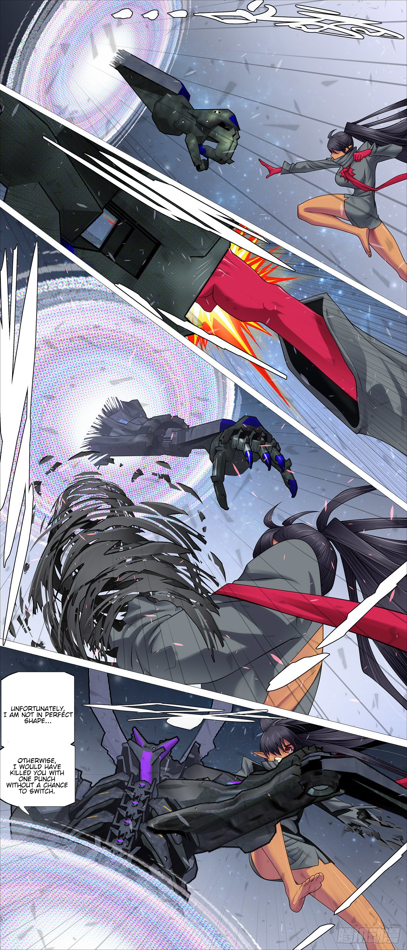 Page 7 of Chapter 584