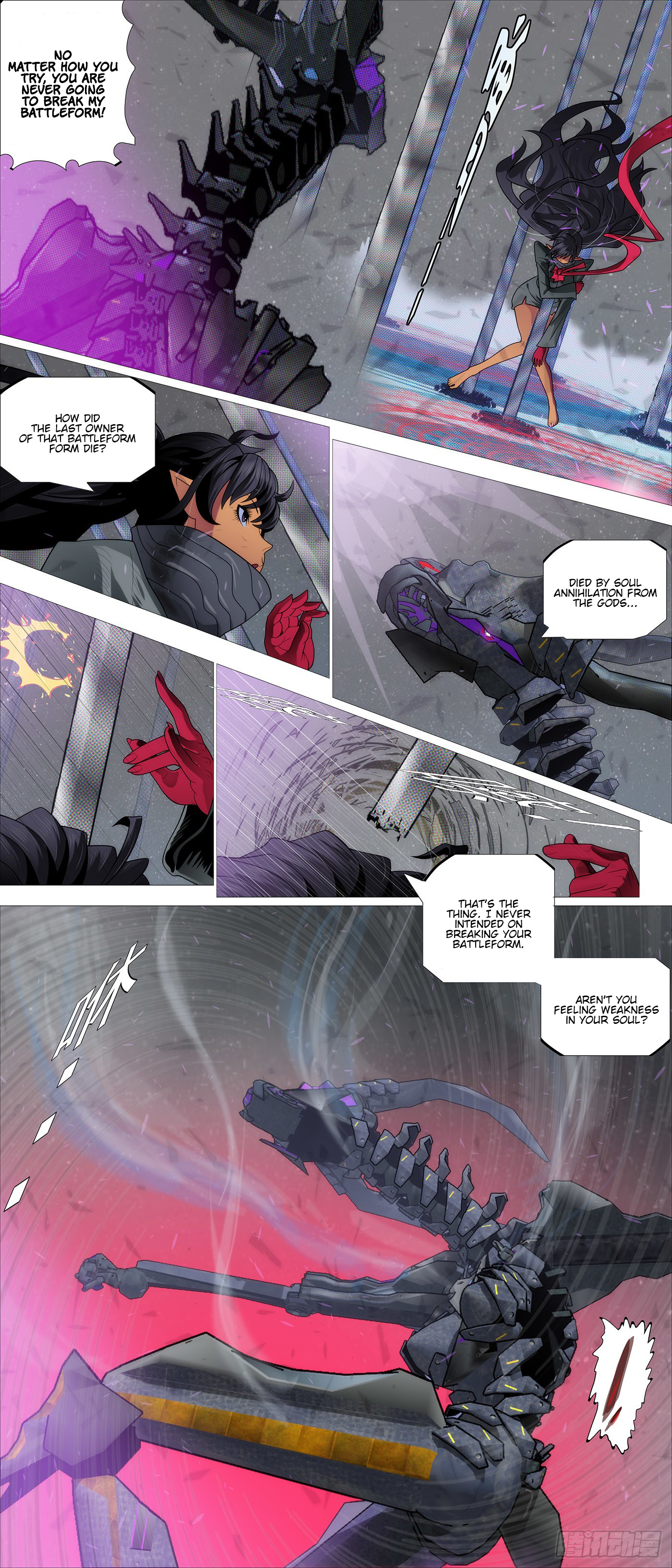 Page 12 of Chapter 584