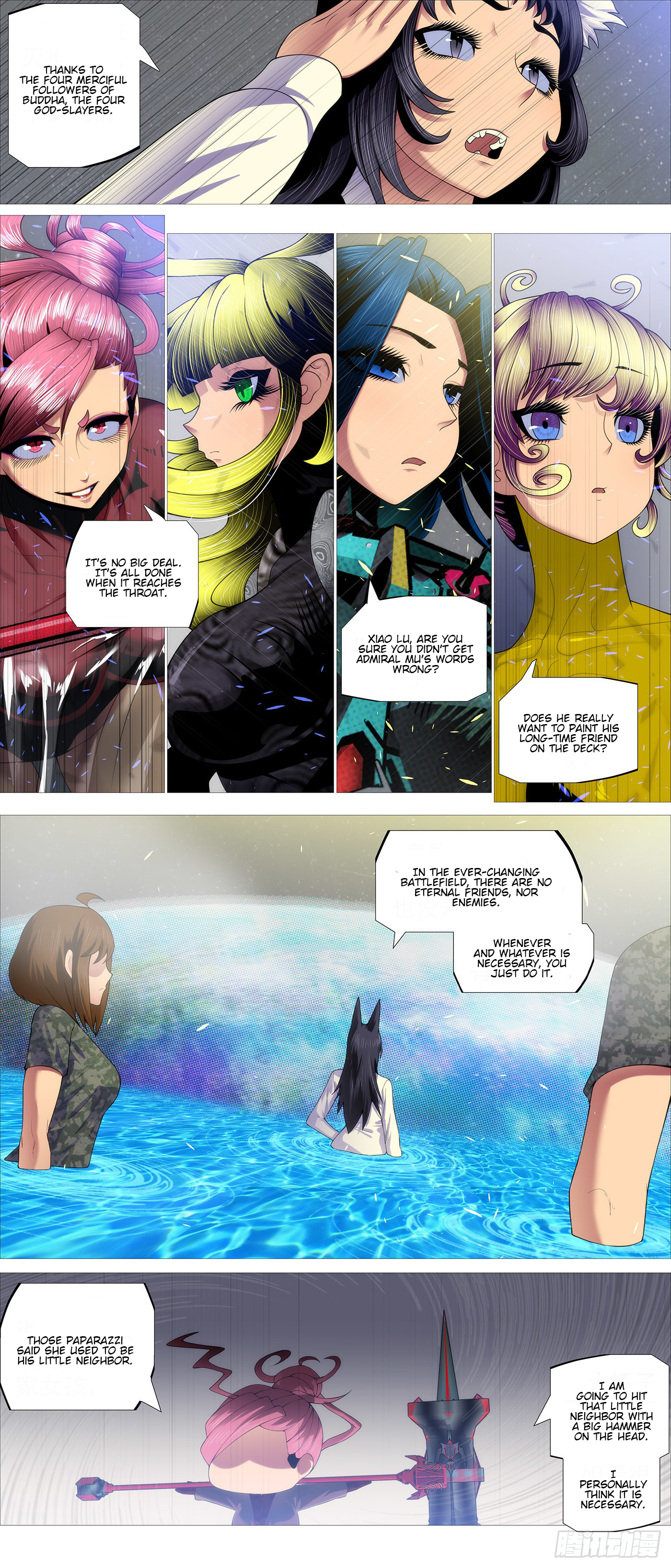 Page 9 of Chapter 585