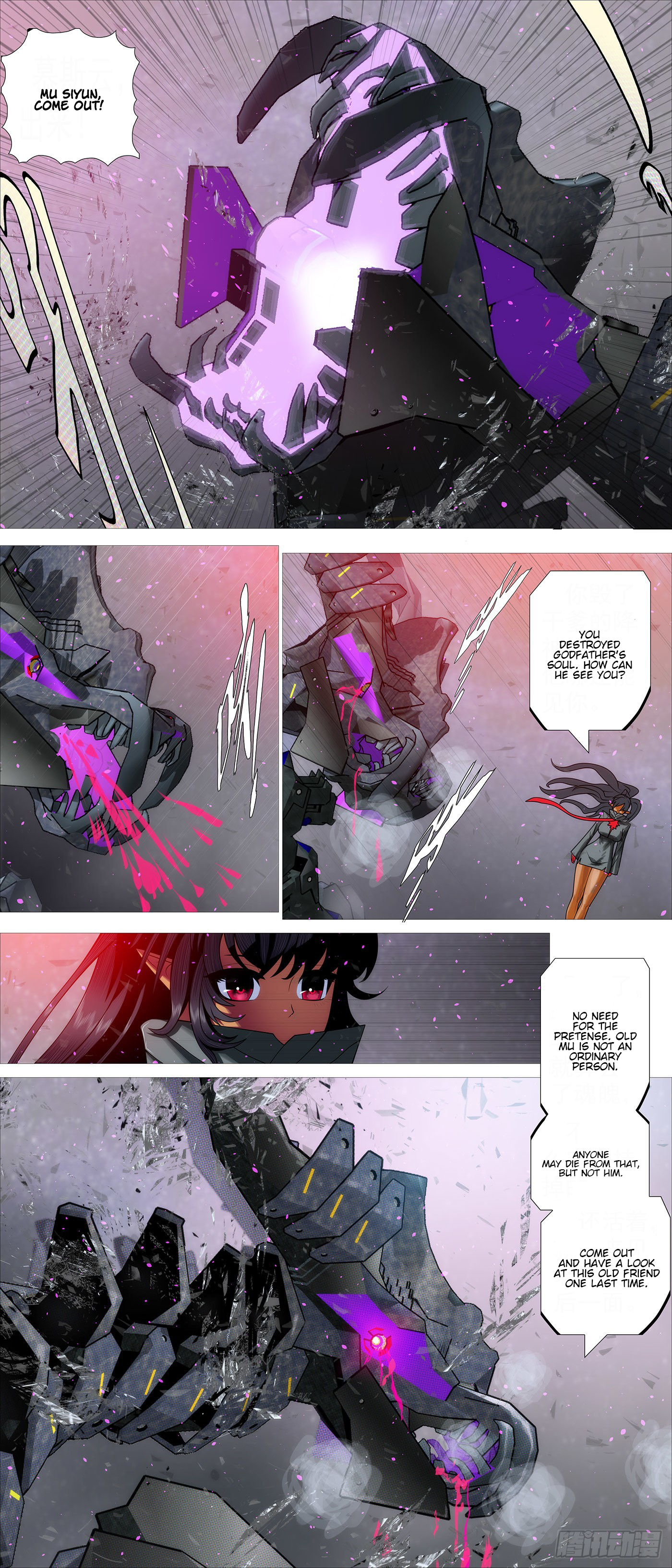 Page 10 of Chapter 585