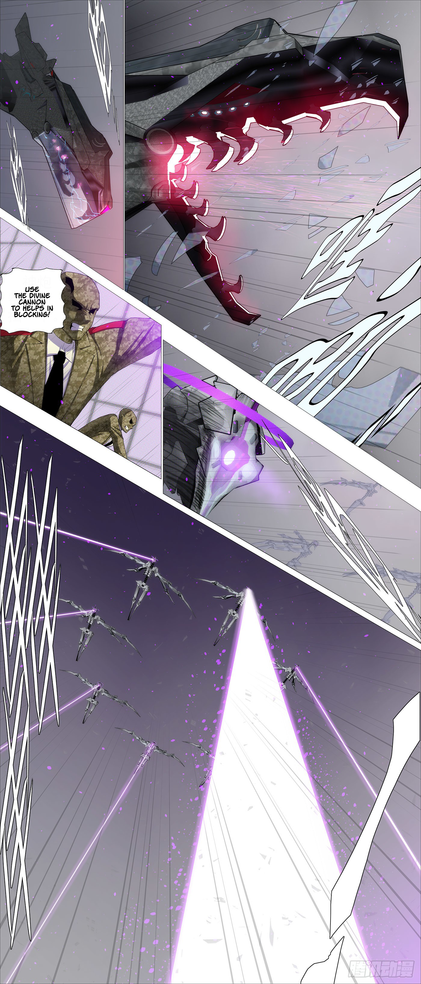 Page 4 of Chapter 586