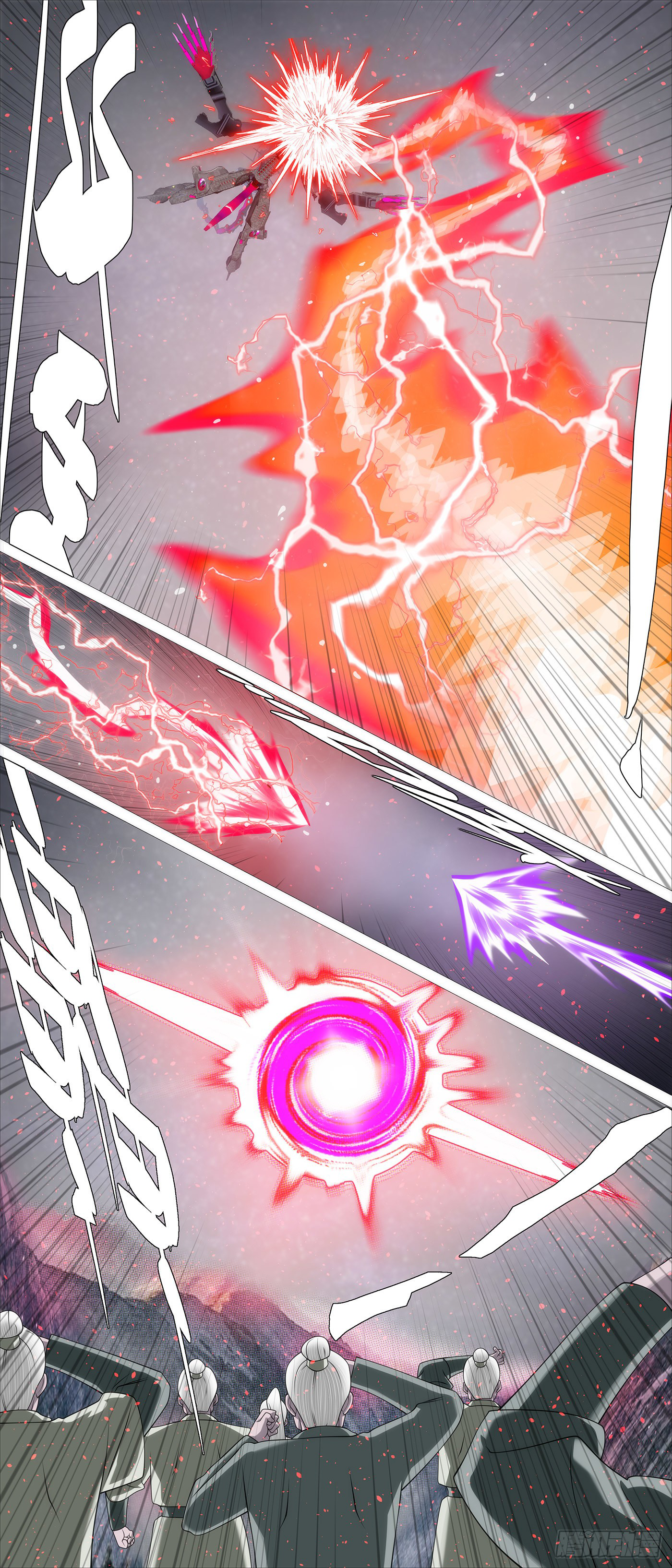 Page 5 of Chapter 586