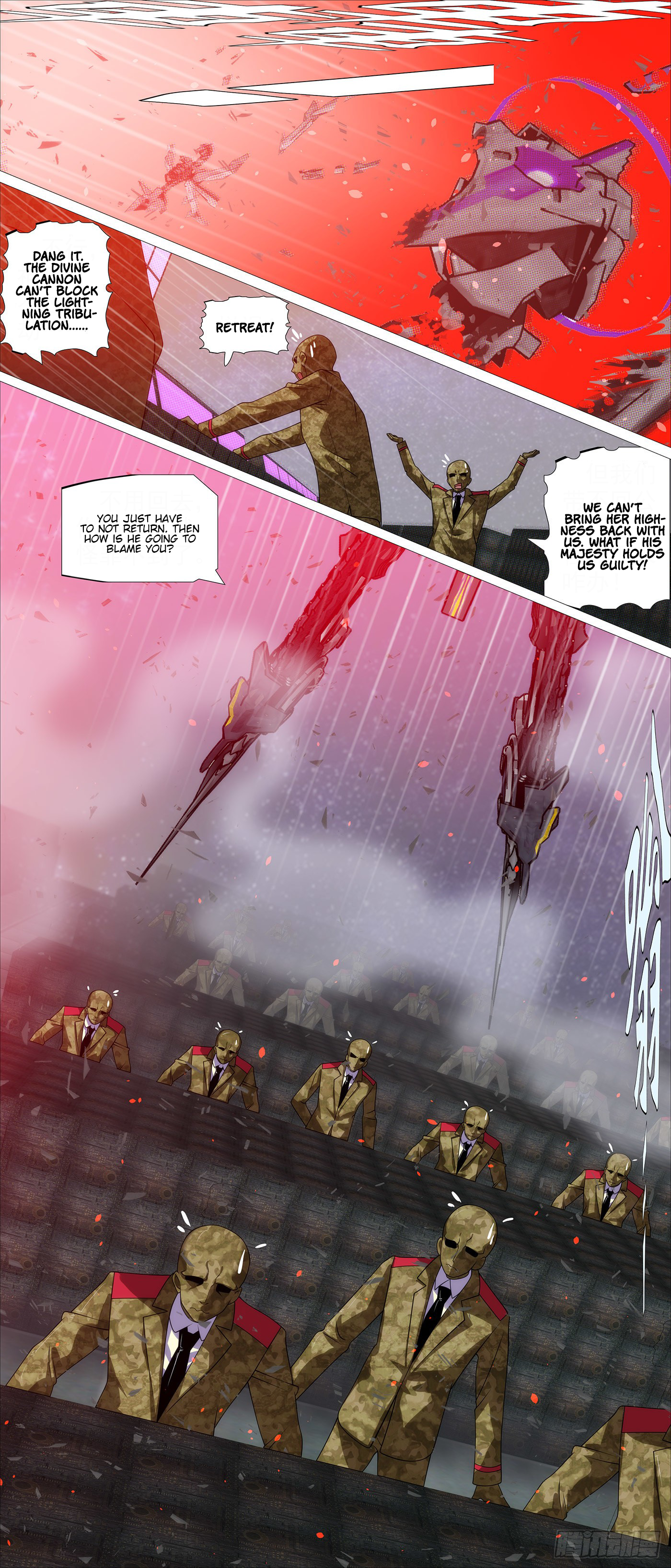 Page 6 of Chapter 586