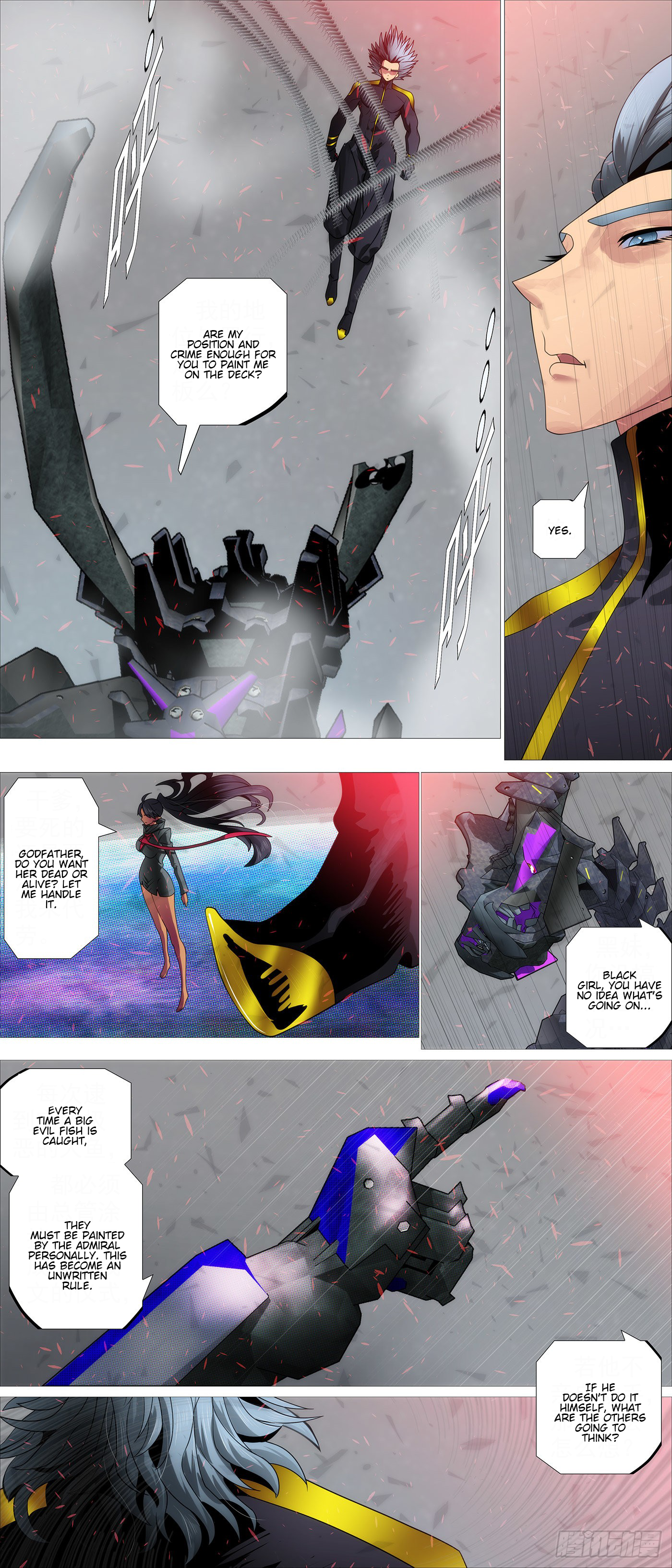 Page 8 of Chapter 586