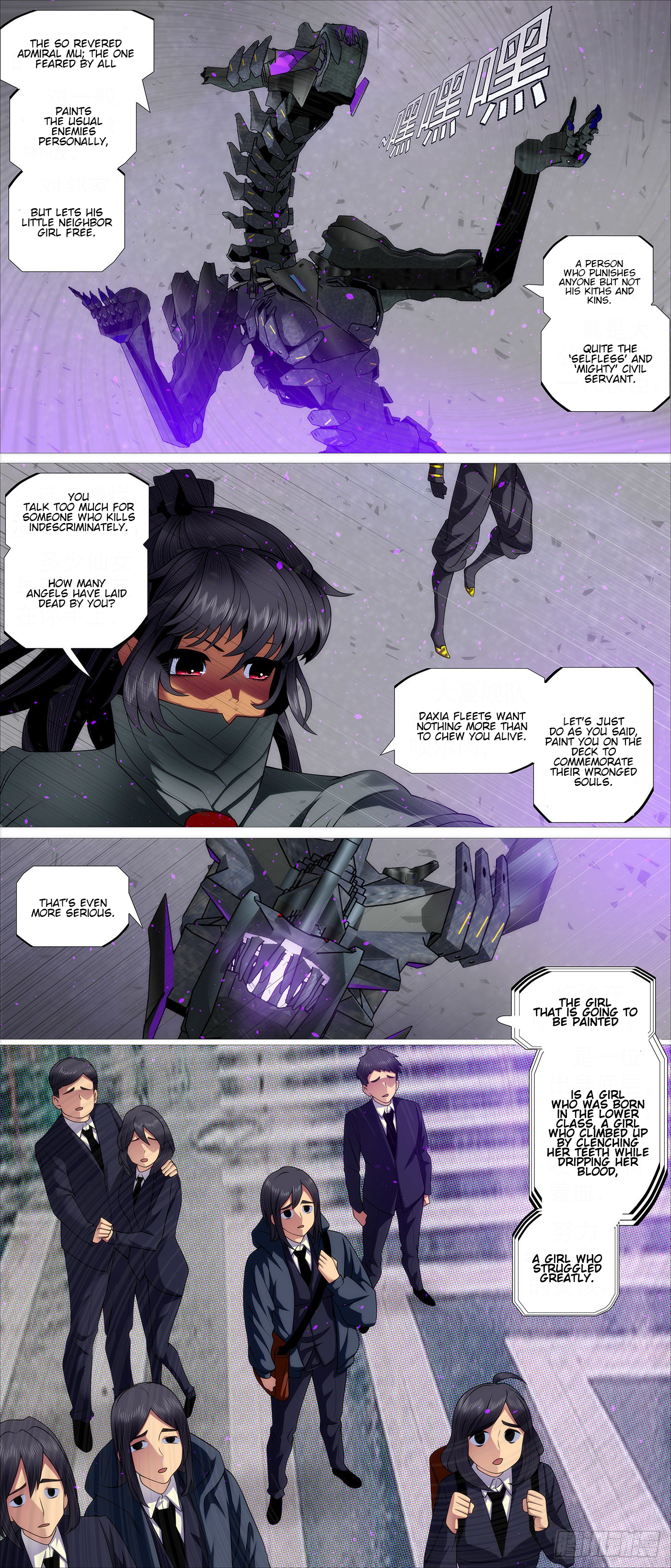 Page 9 of Chapter 586