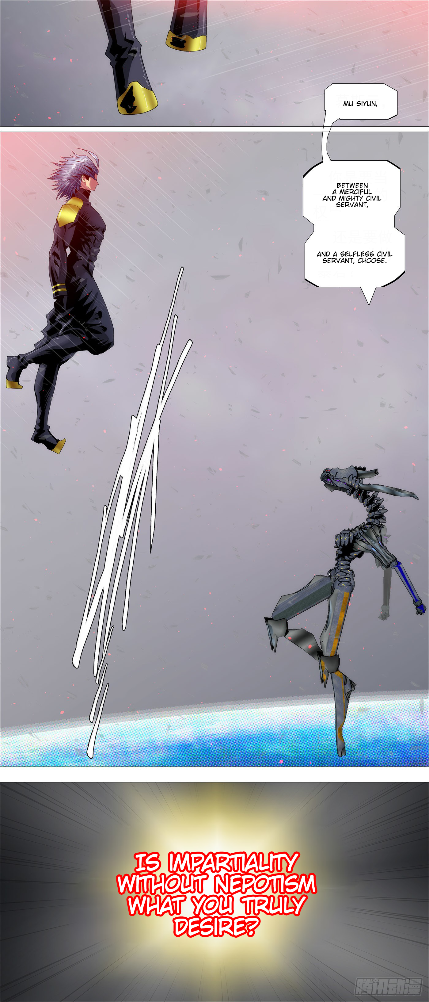 Page 11 of Chapter 586