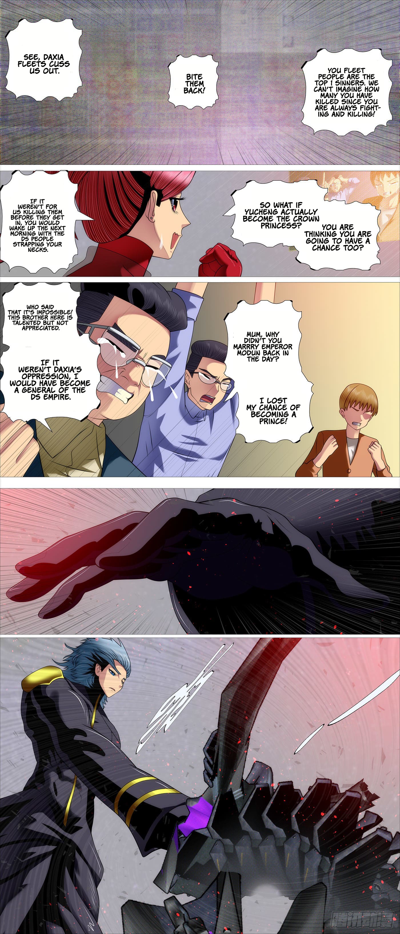 Page 3 of Chapter 587